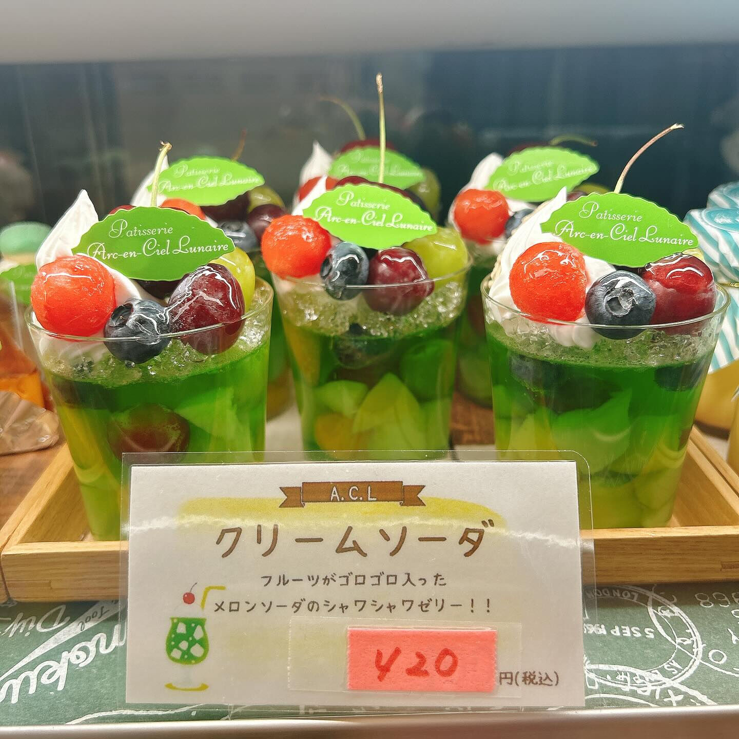 🌙本日桃次郎出します🌈