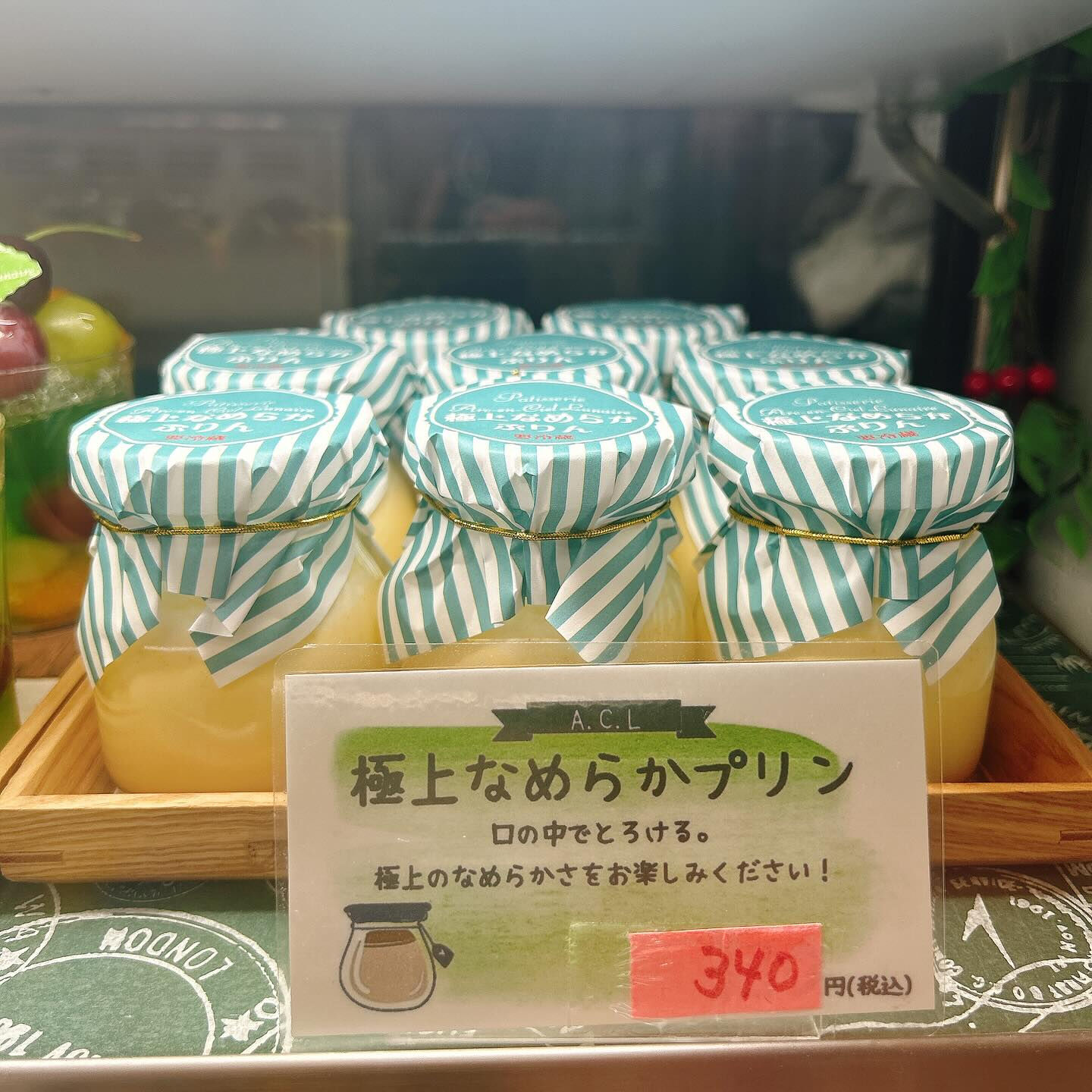 🌙本日桃次郎出します🌈