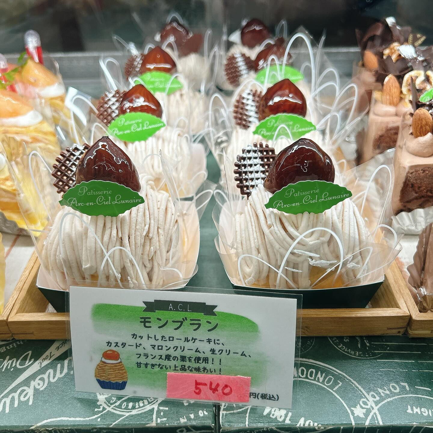 🌙本日桃次郎出します🌈