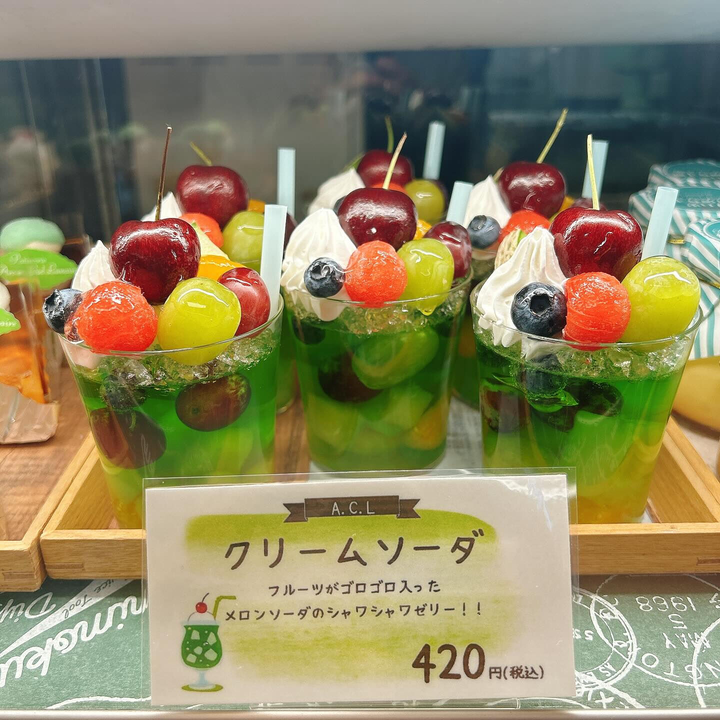 🌙本日桃次郎出します🌈