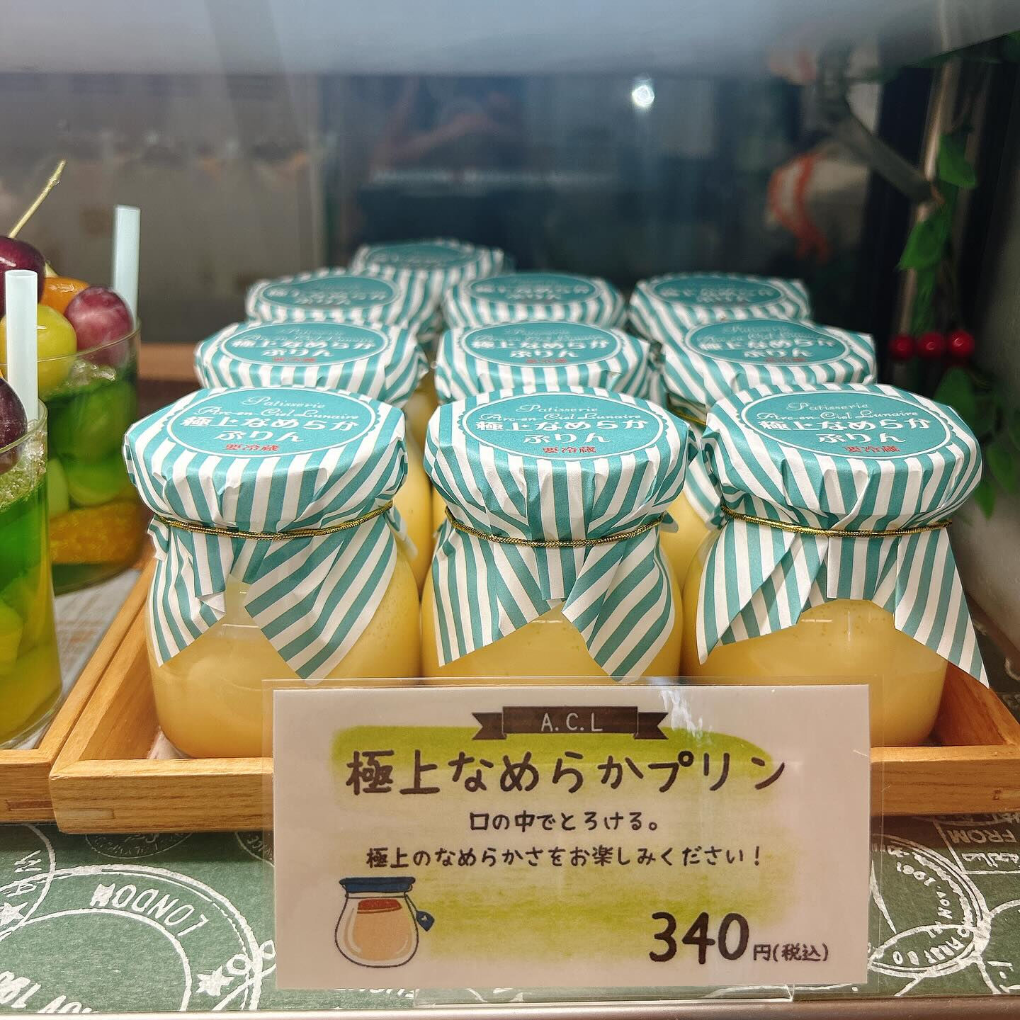 🌙本日桃次郎出します🌈
