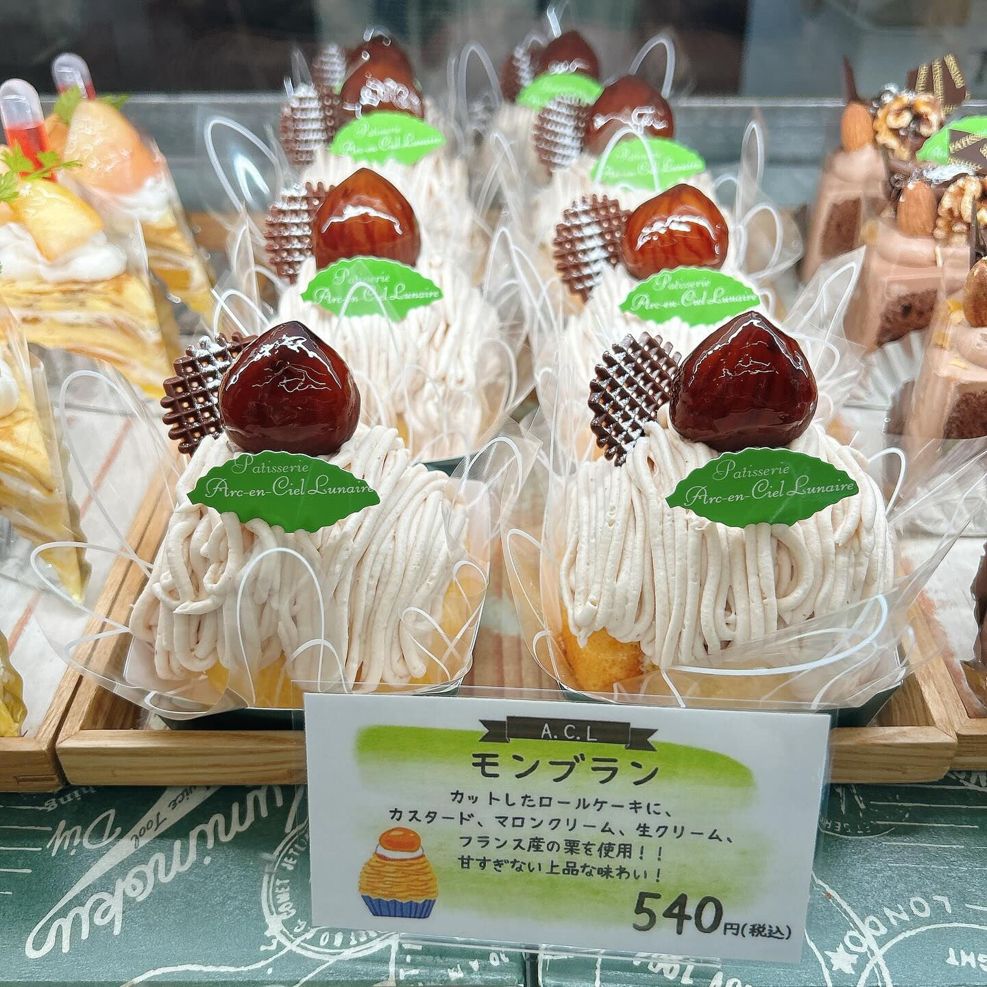 🌙本日桃次郎出します🌈