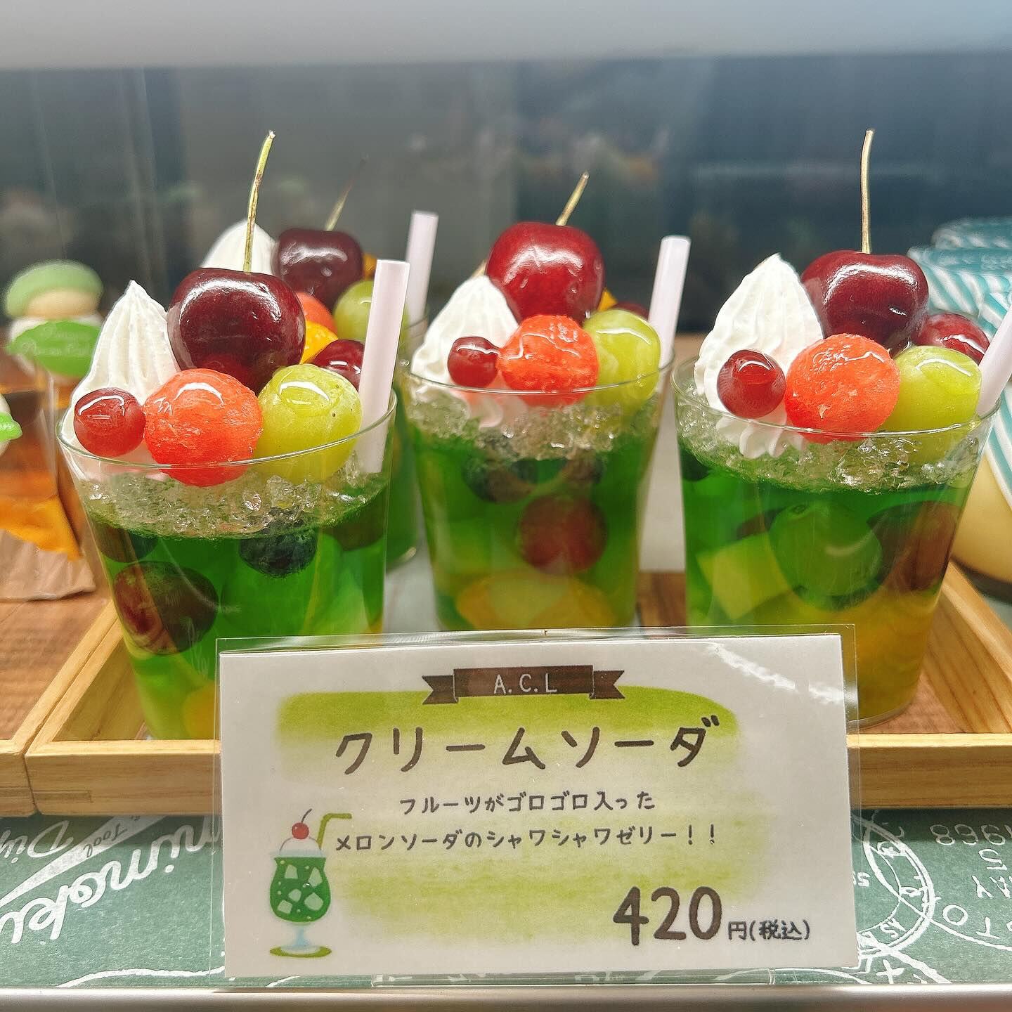 🌙本日桃次郎出します🌈