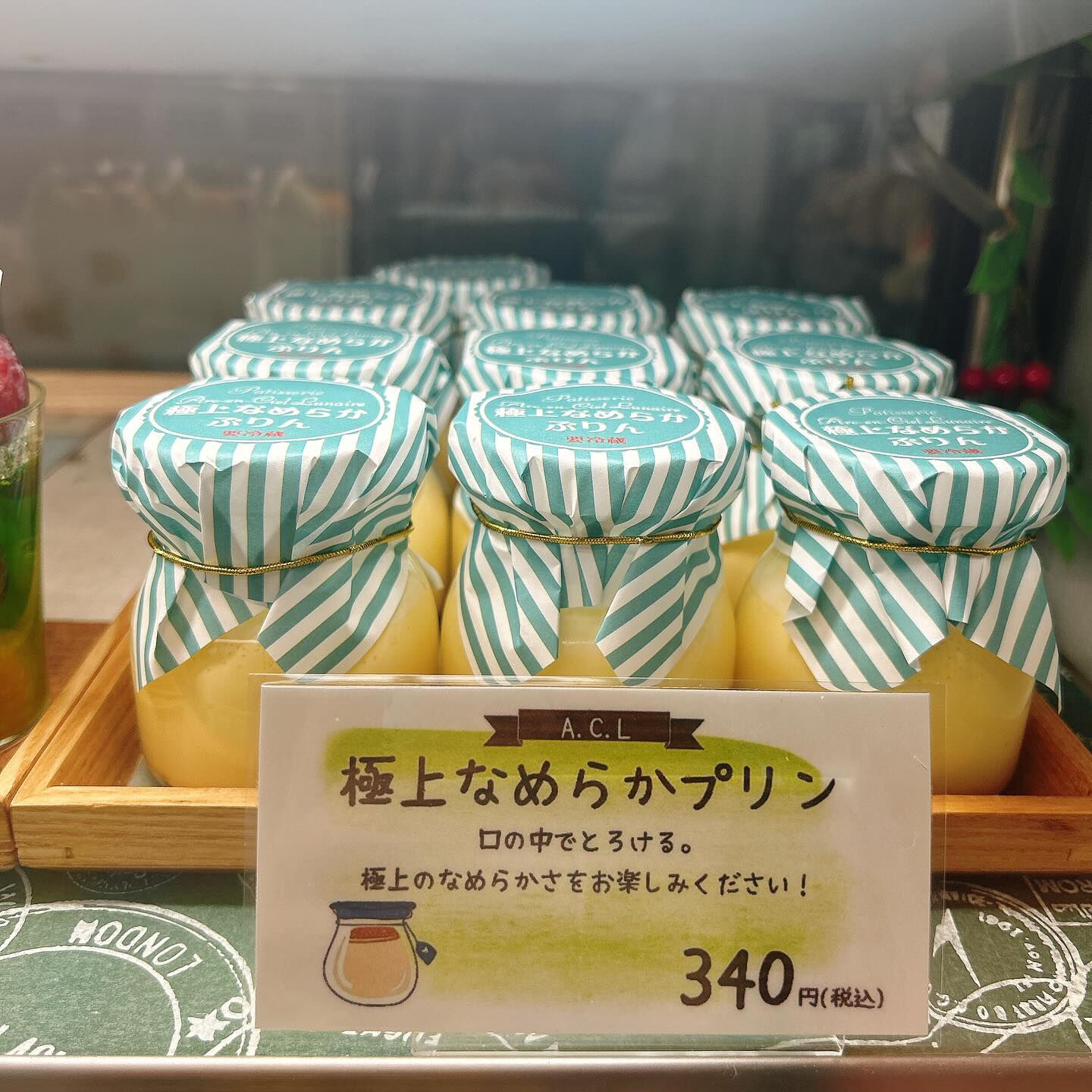 🌙本日桃次郎出します🌈