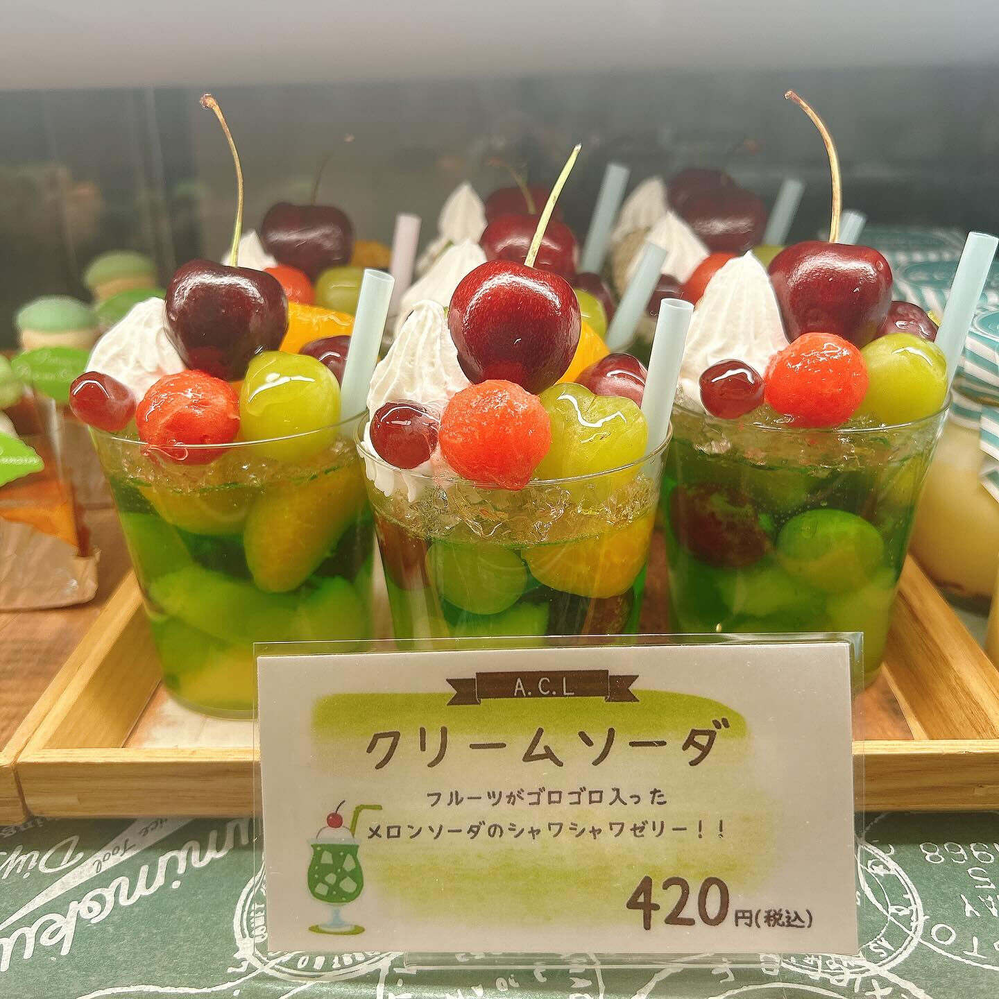 🌙本日桃次郎出します🌈