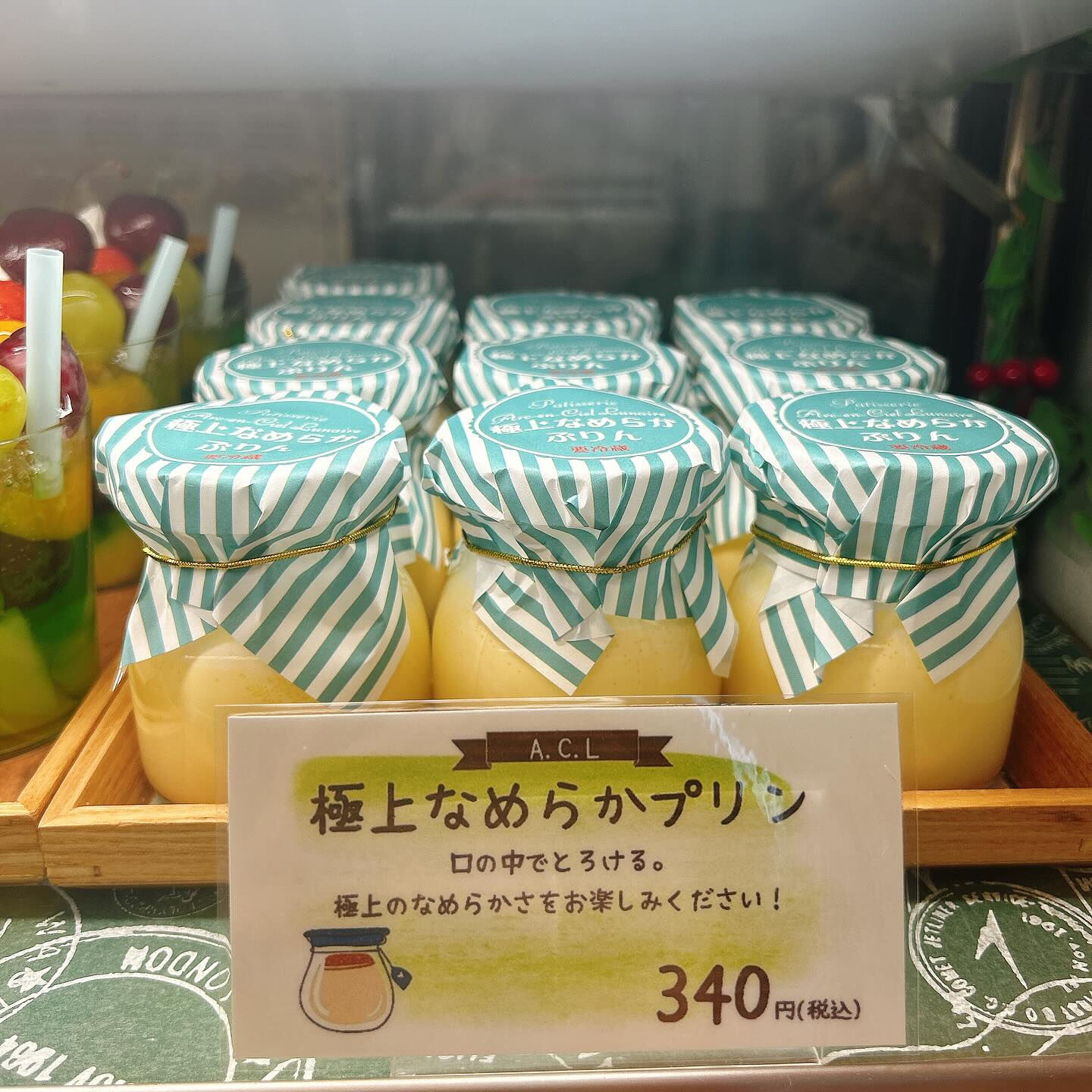 🌙本日桃次郎出します🌈