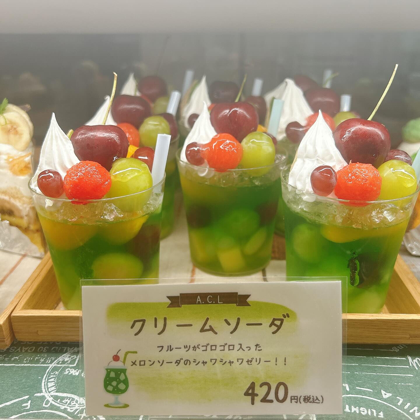 🌙本日桃次郎出します🌈