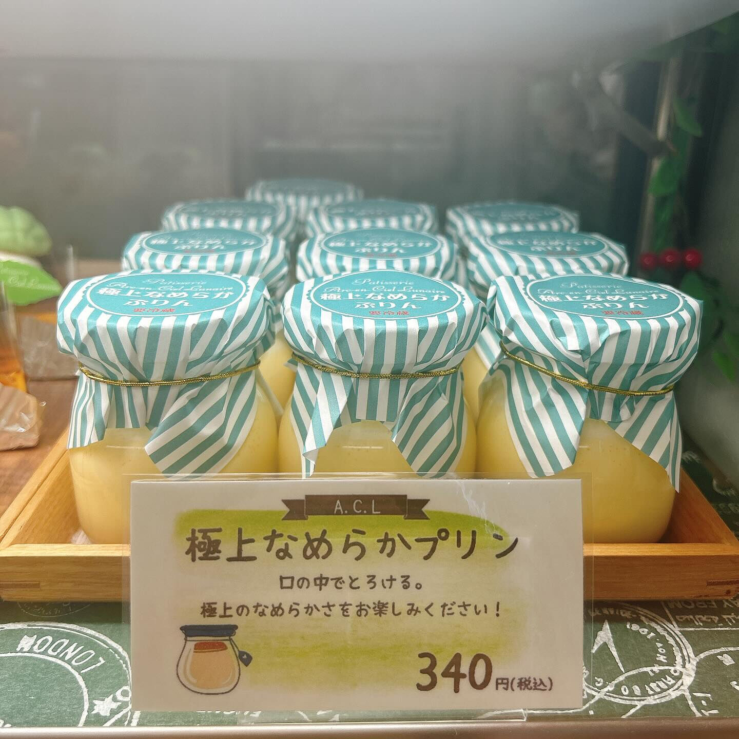 🌙本日桃次郎出します🌈
