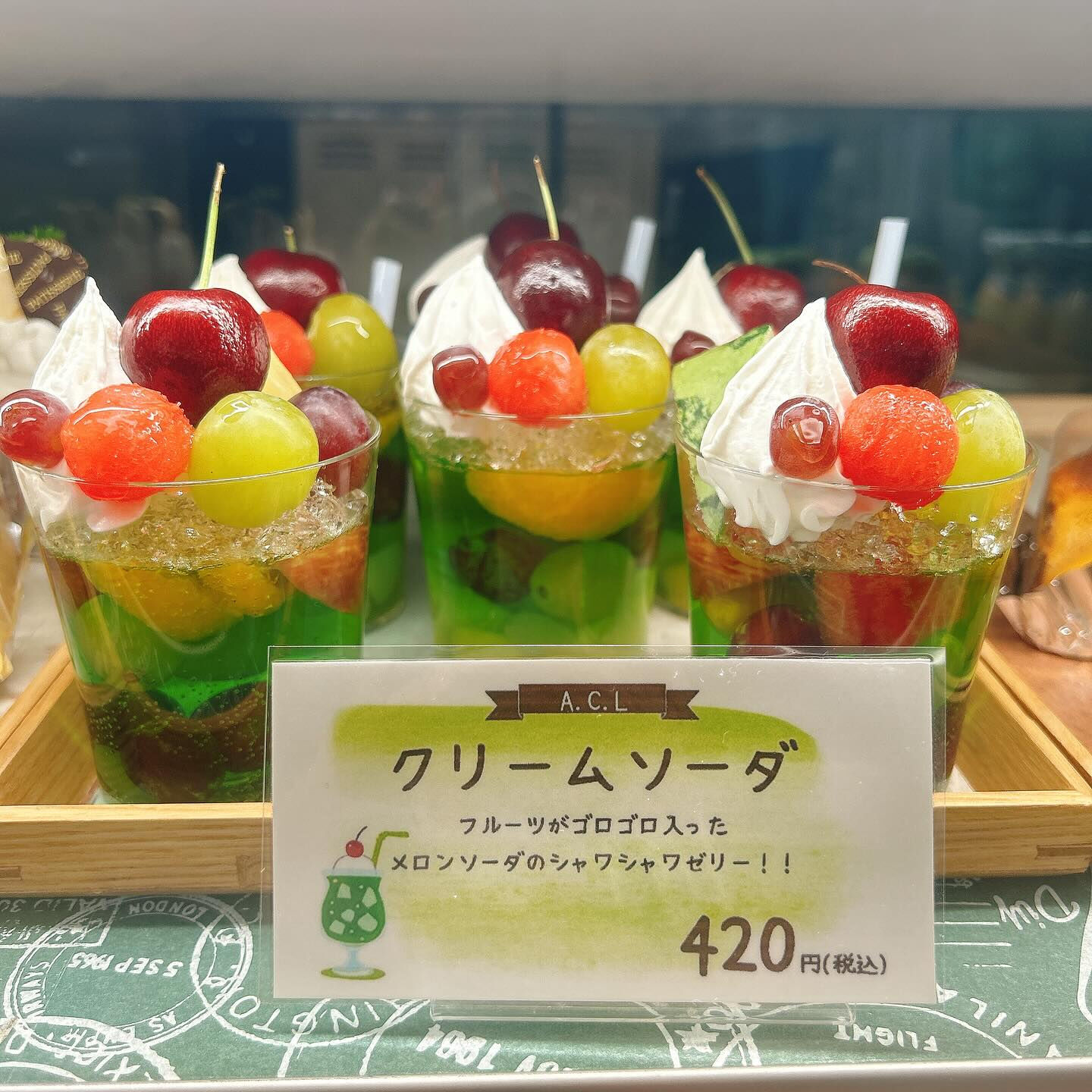 🌙本日桃次郎出します🌈