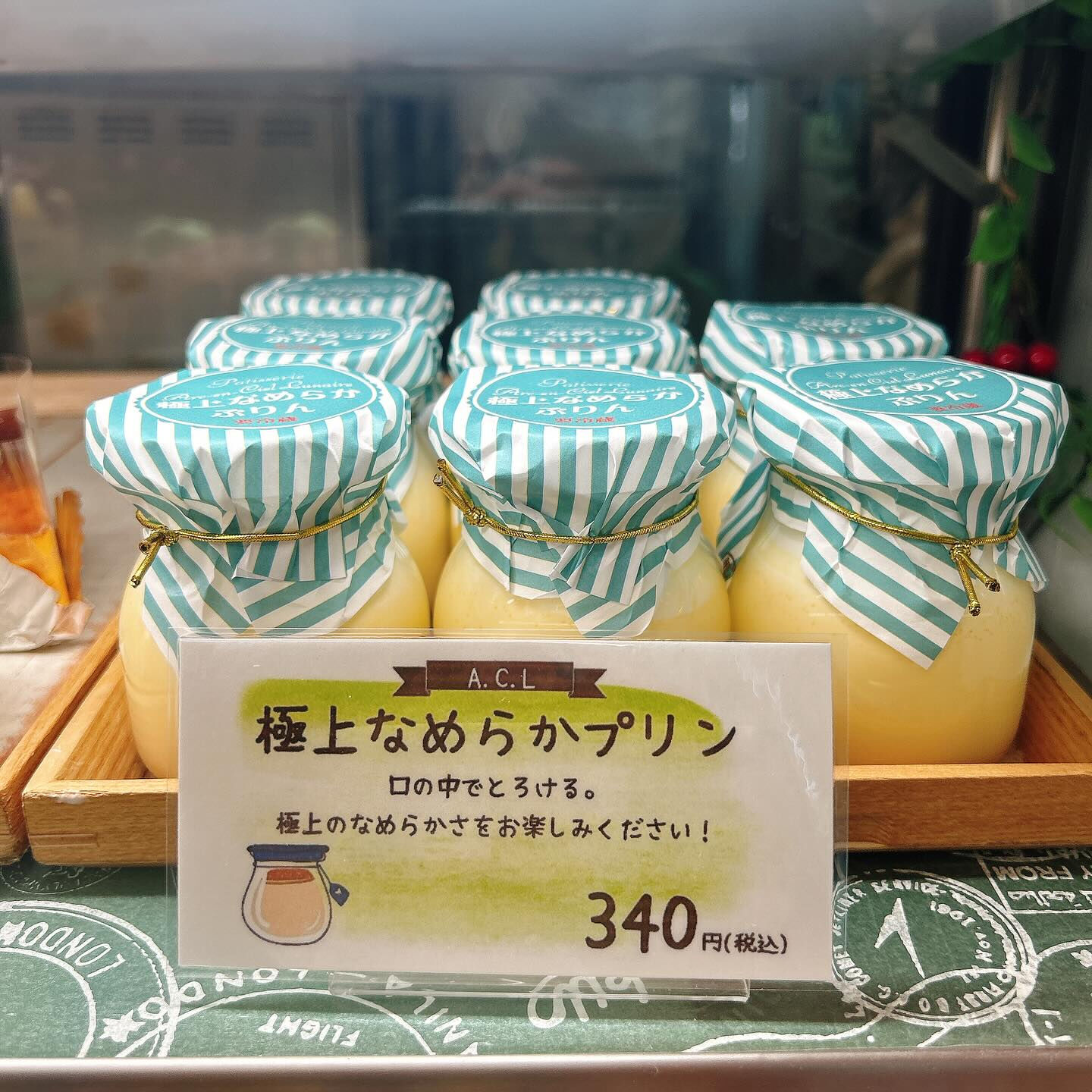 🌙本日桃次郎出します🌈