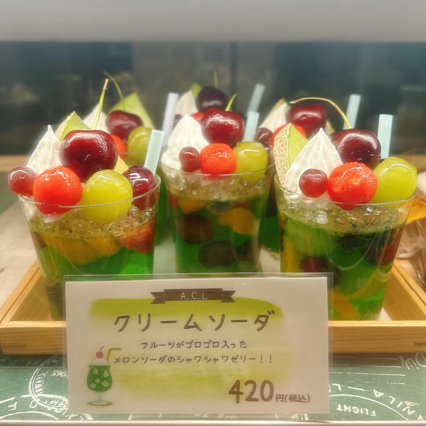 🌙本日桃次郎出します🌈
