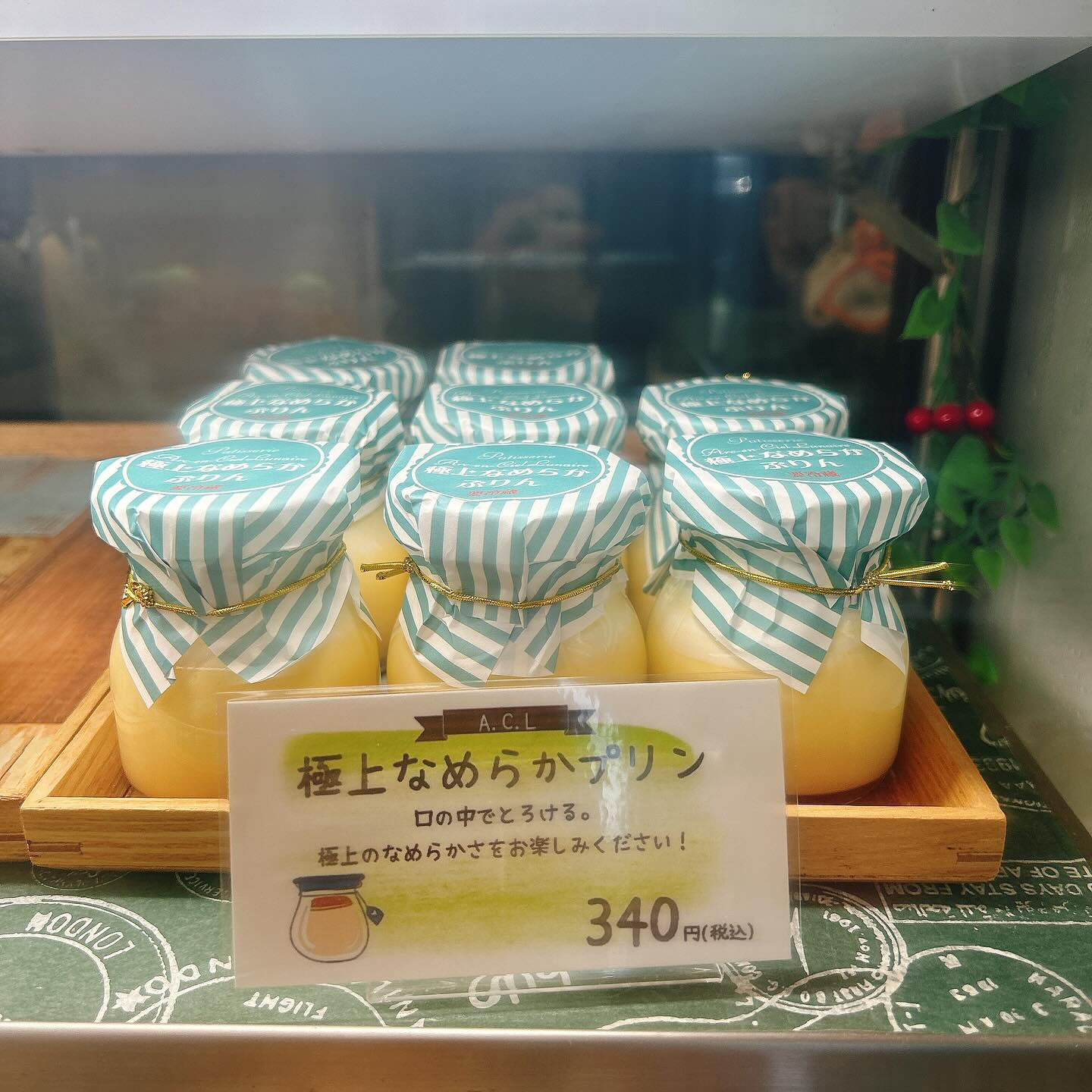 🌙本日桃次郎出します🌈