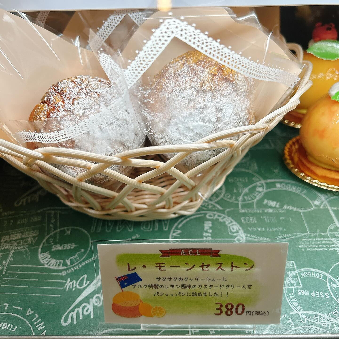🌙本日レ・モーンセストン販売開始です🌈