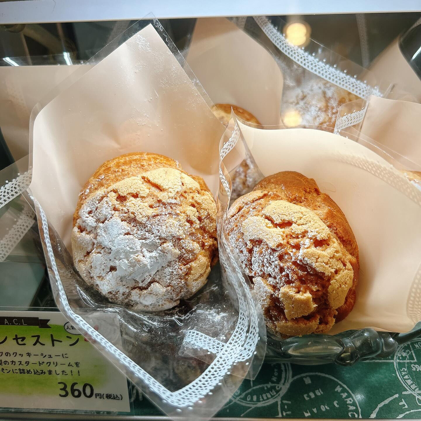 🌙本日レ・モーンセストン販売開始です🌈