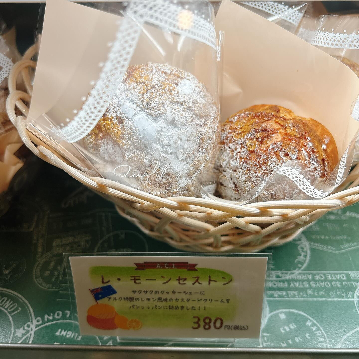 🌙本日レ・モーンセストン販売開始です🌈