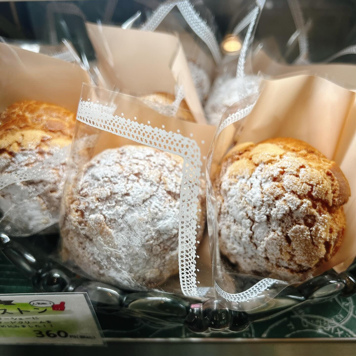 🌙本日レ・モーンセストン販売開始です🌈