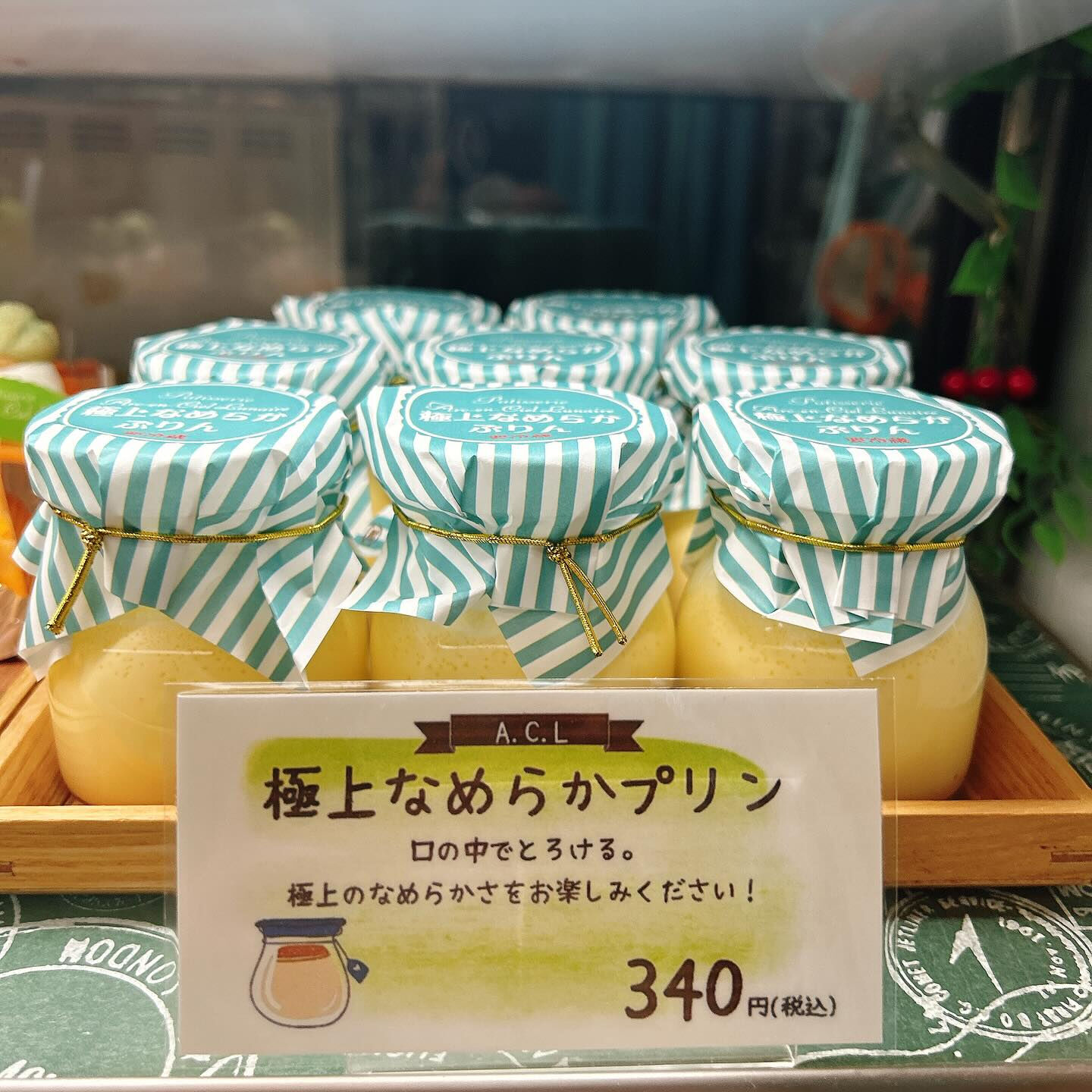 🌙本日は気まぐれいちじくタルト出してます🌈