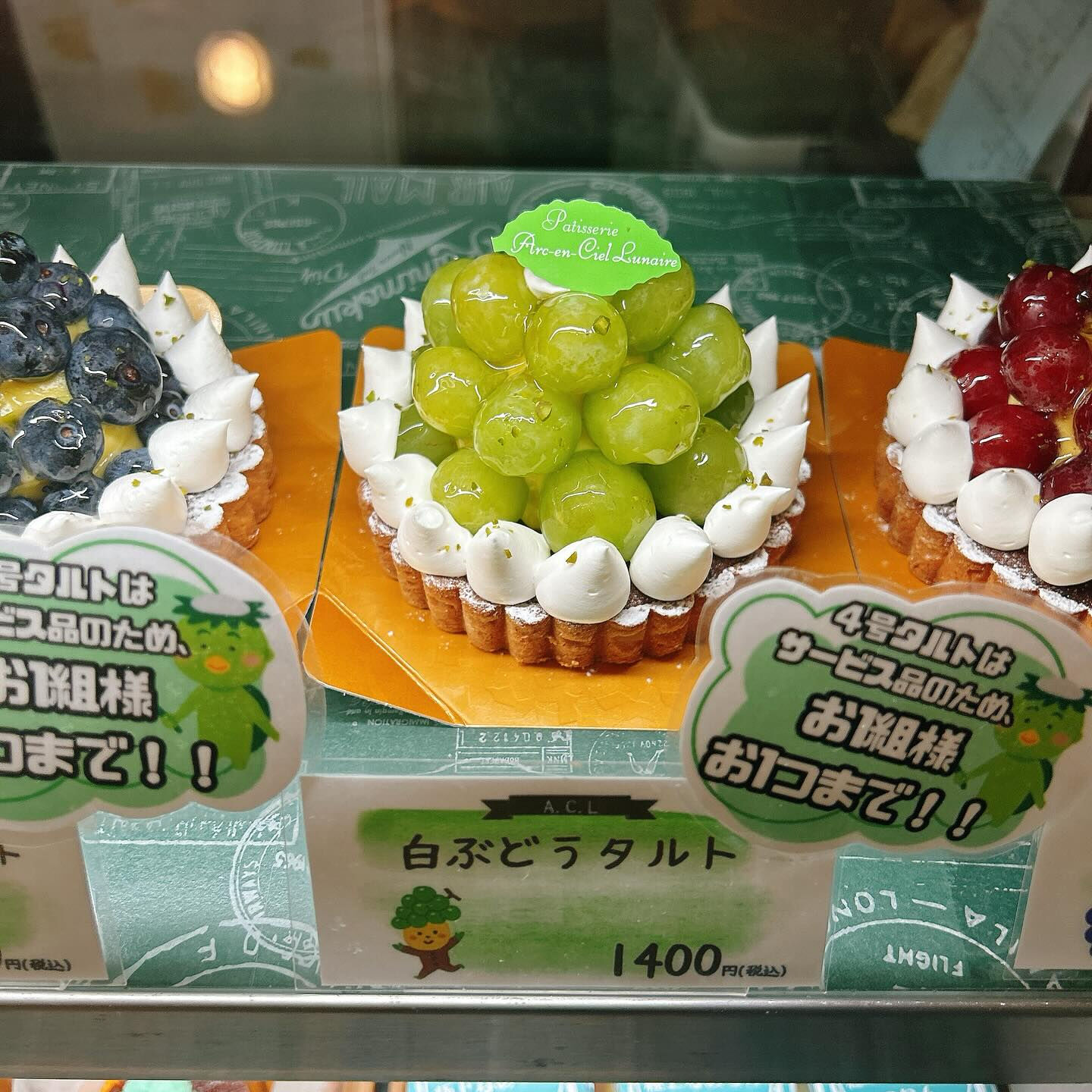 🌙本日はピックウェーバーRYO出してます〜🌈