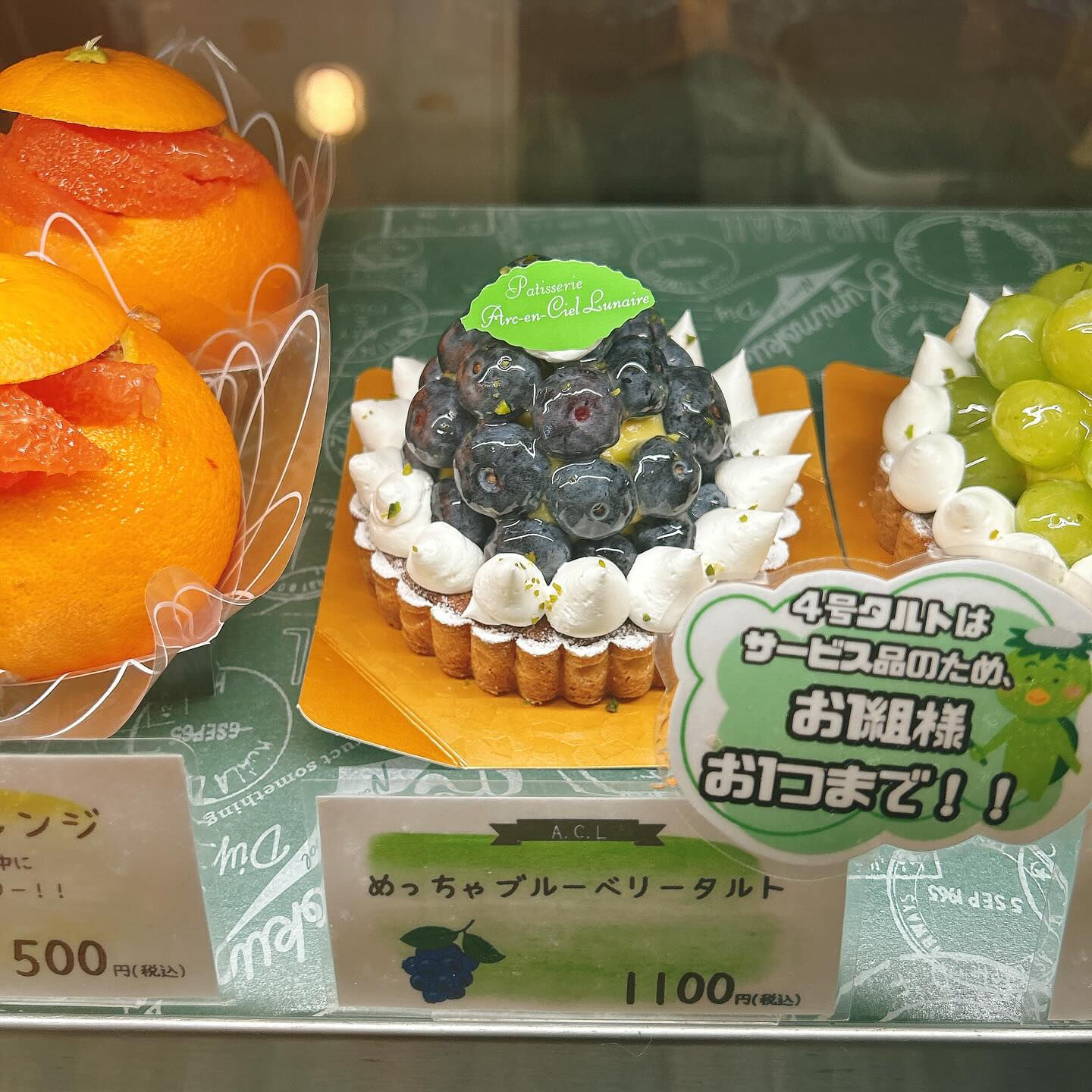 🌙本日はピックウェーバーRYO出してます〜🌈
