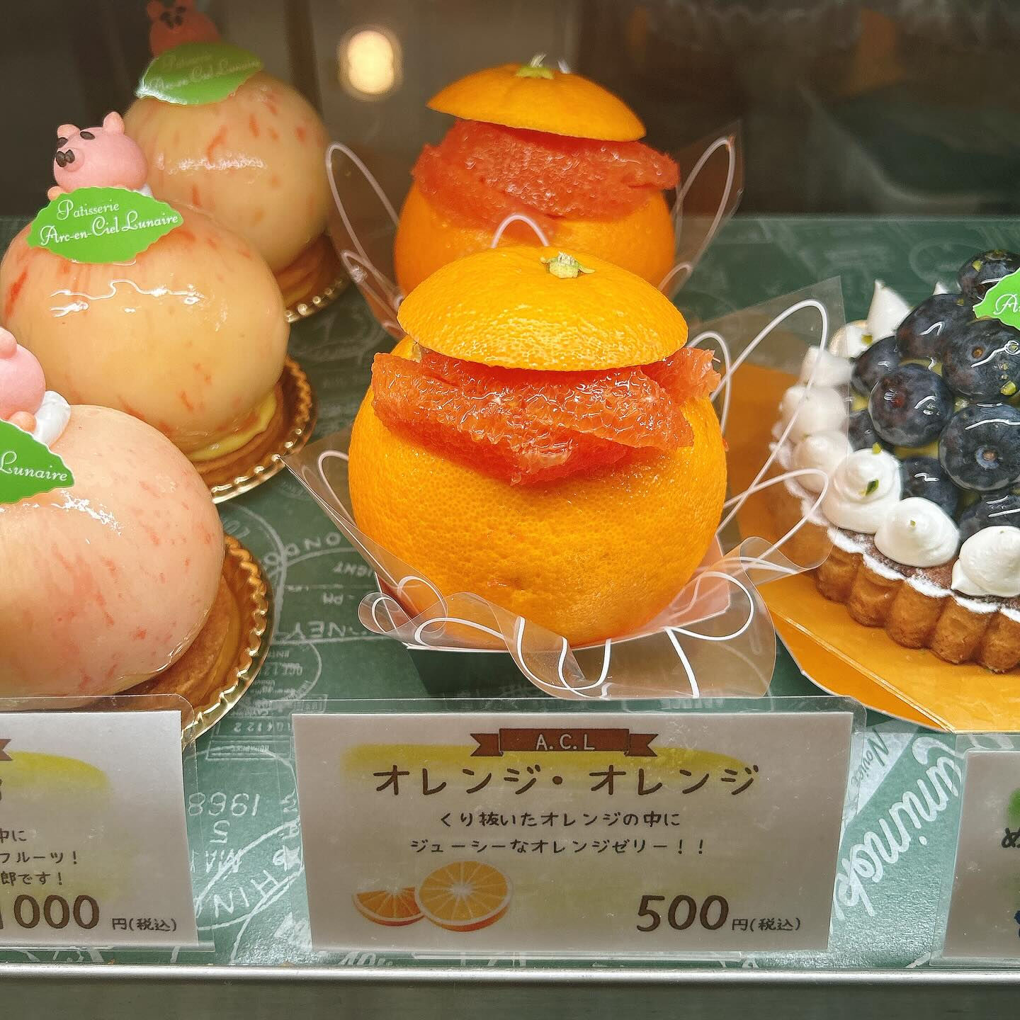 🌙本日はピックウェーバーRYO出してます〜🌈