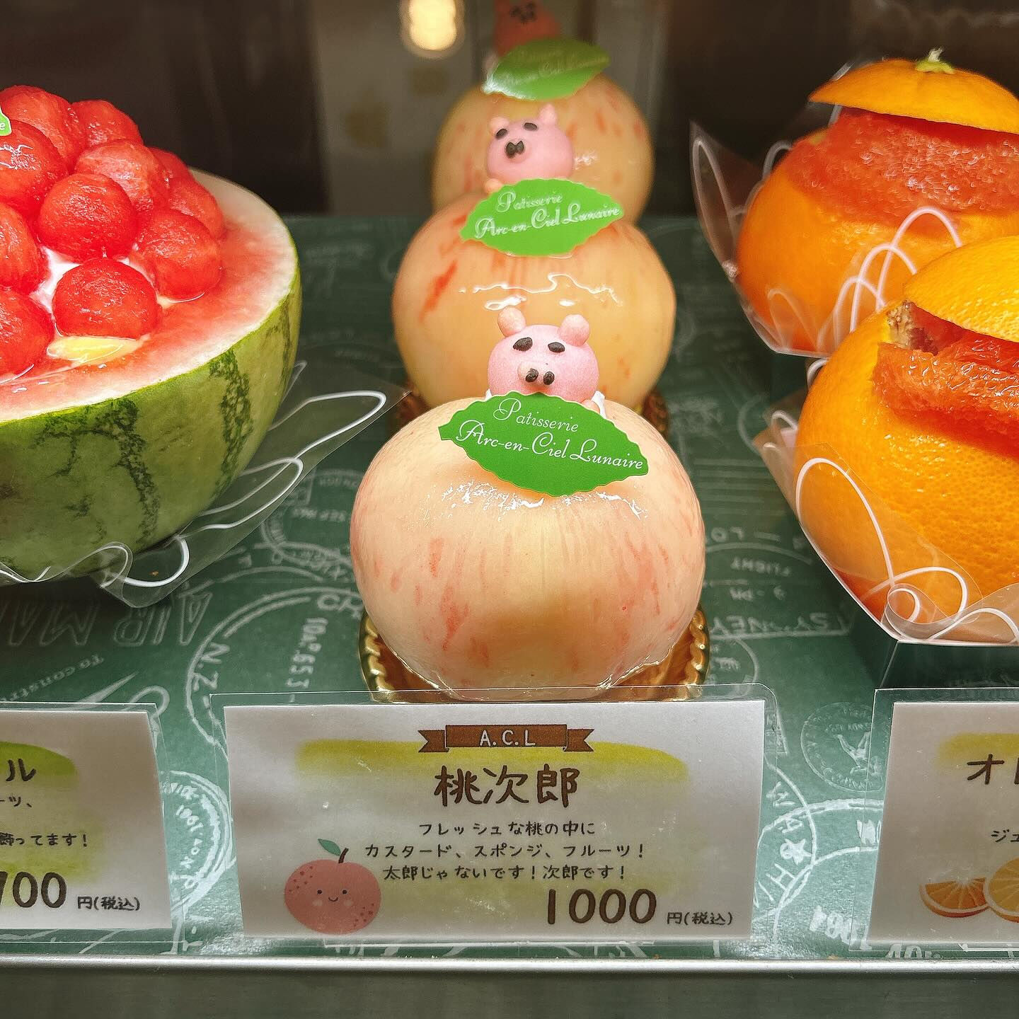 🌙本日はピックウェーバーRYO出してます〜🌈