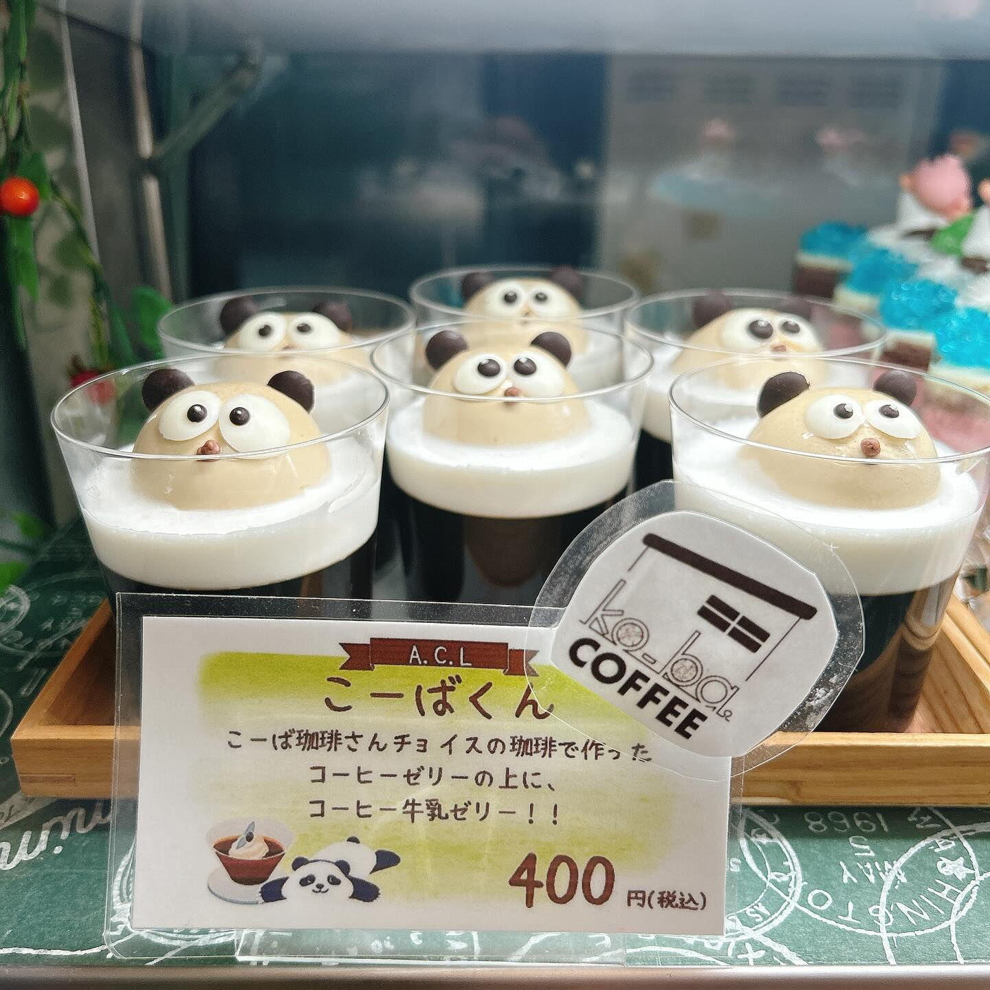 🌙本日はピックウェーバーRYO出してます〜🌈