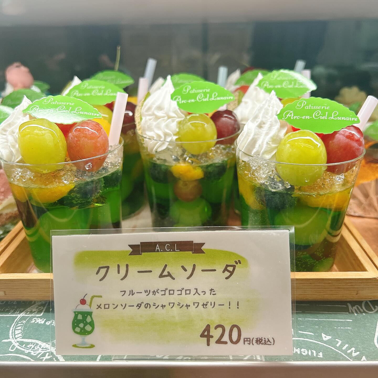 🌙本日はピックウェーバーRYO出してます〜🌈