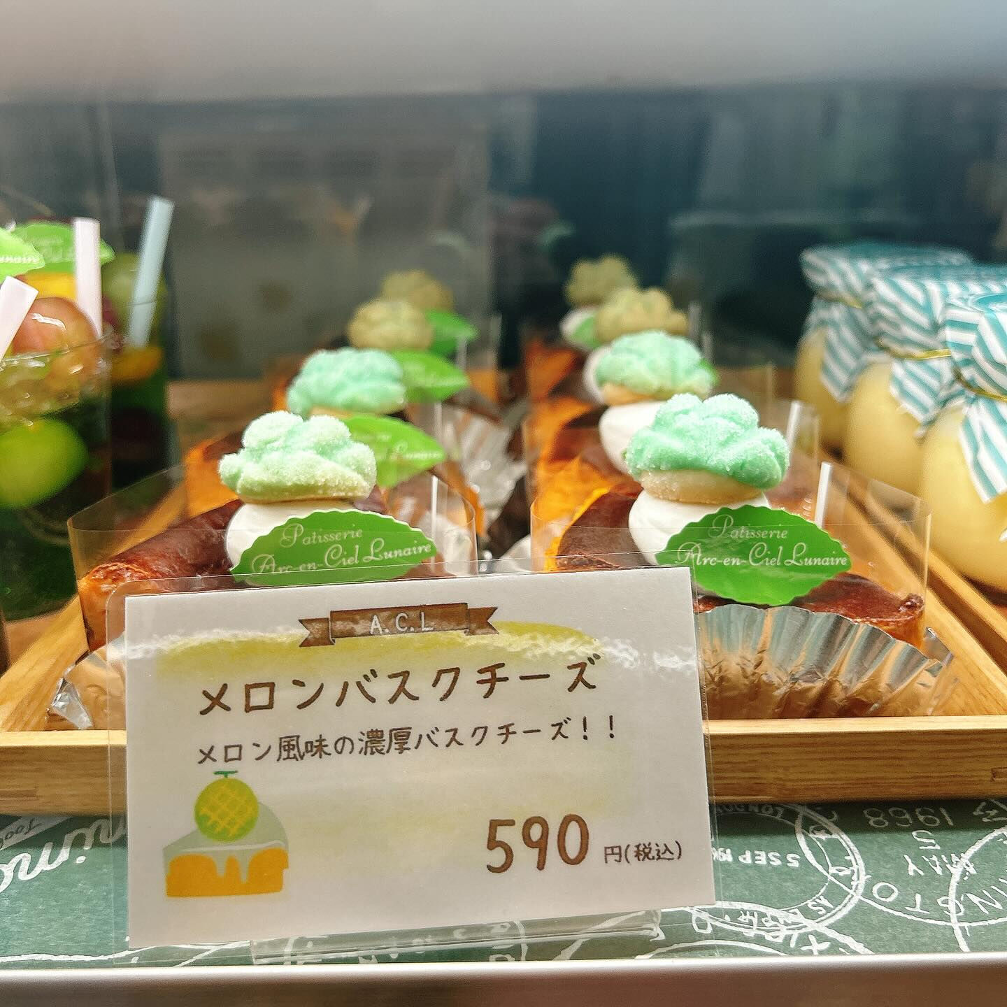 🌙本日はピックウェーバーRYO出してます〜🌈
