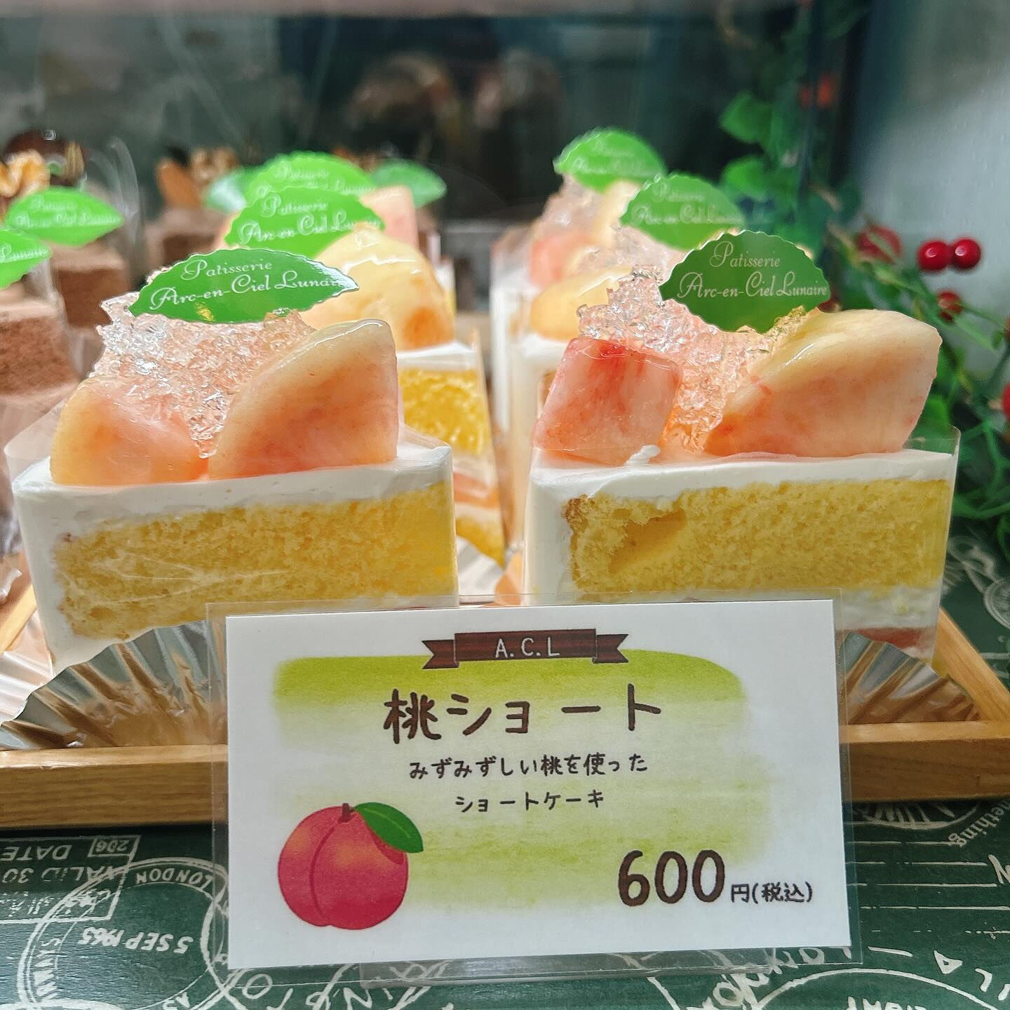 🌙本日はピックウェーバーRYO出してます〜🌈