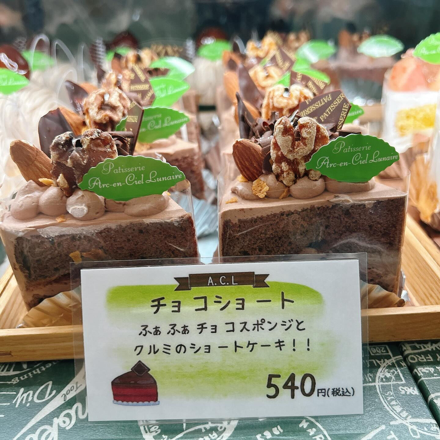 🌙本日はピックウェーバーRYO出してます〜🌈