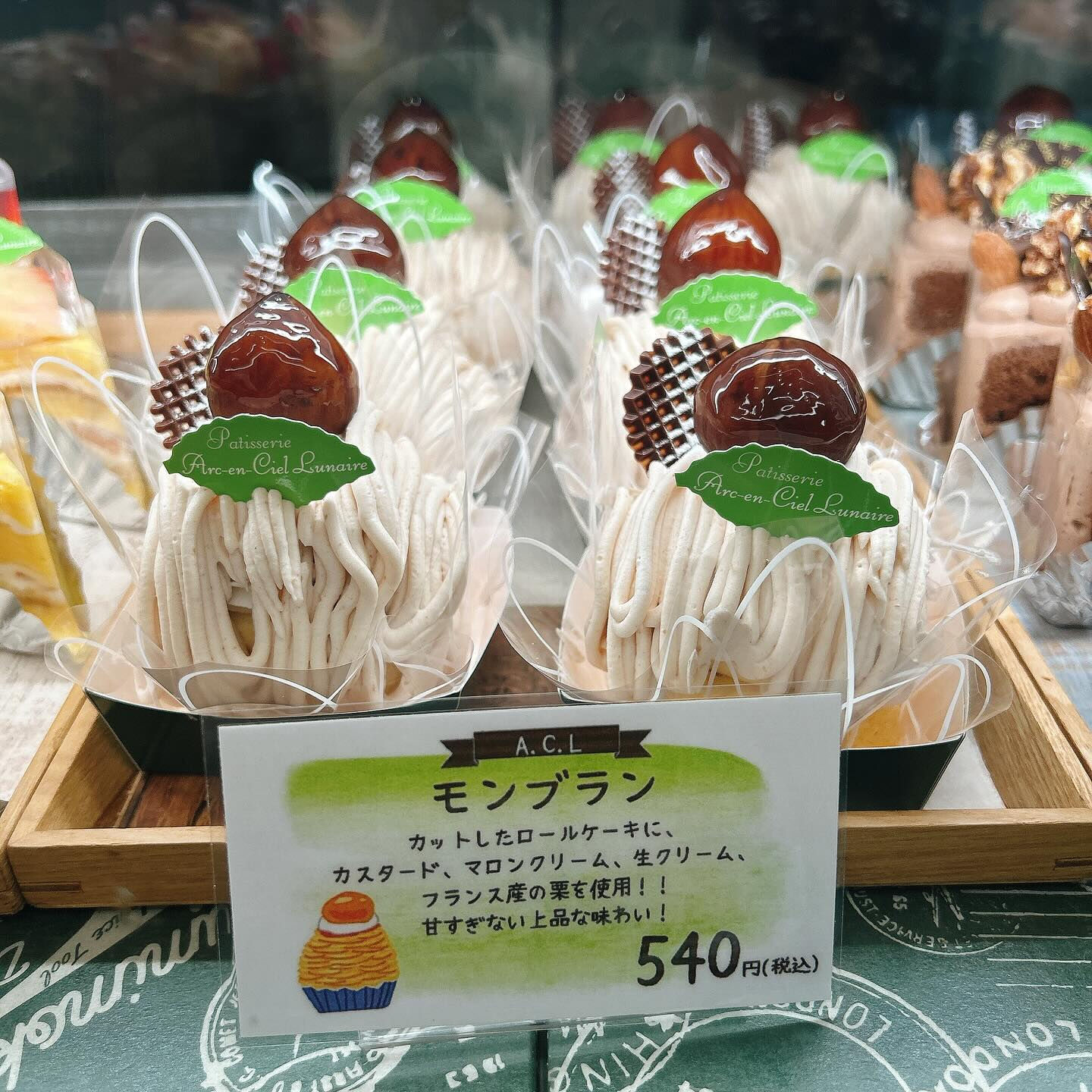 🌙本日はピックウェーバーRYO出してます〜🌈
