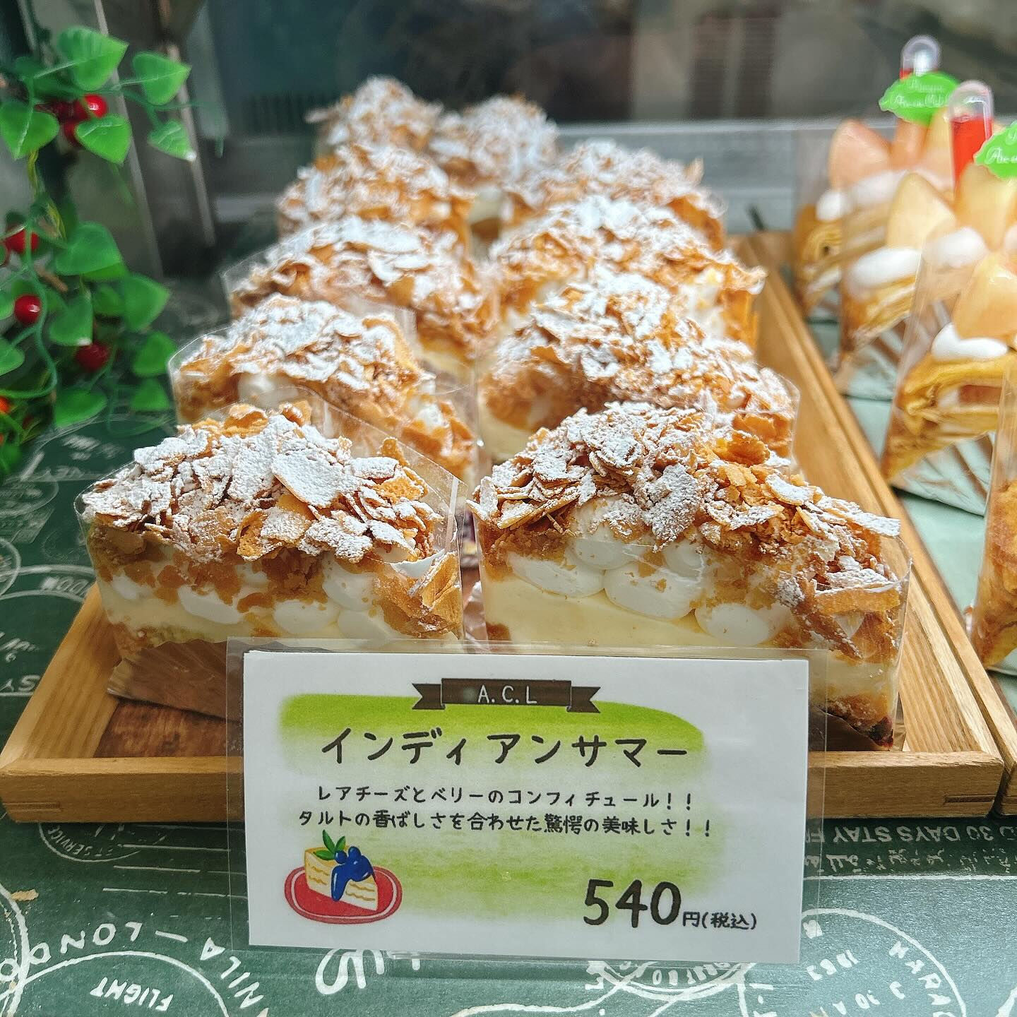 🌙本日はピックウェーバーRYO出してます〜🌈
