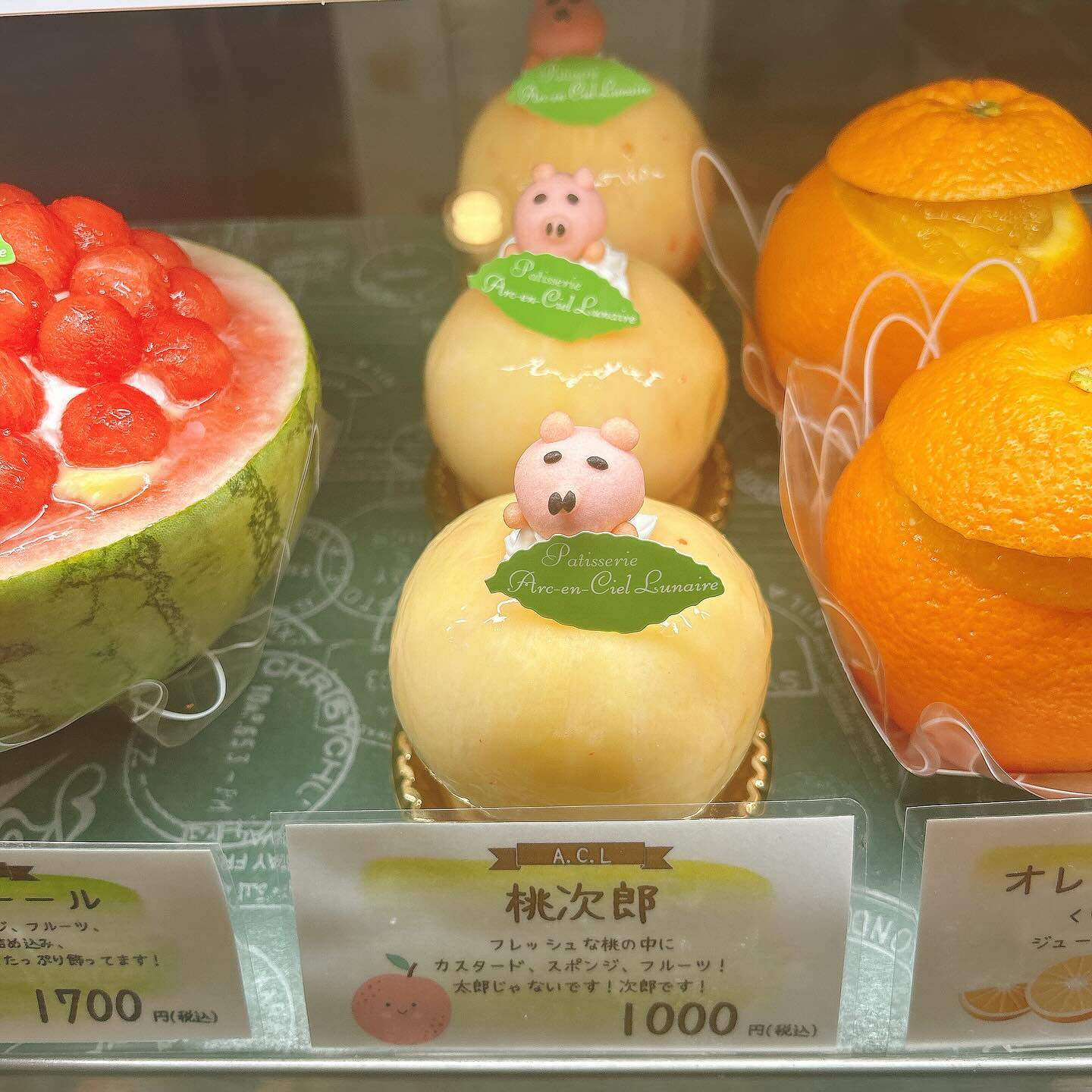 🌙ピックウェーバーRYO日曜日まで！🌈