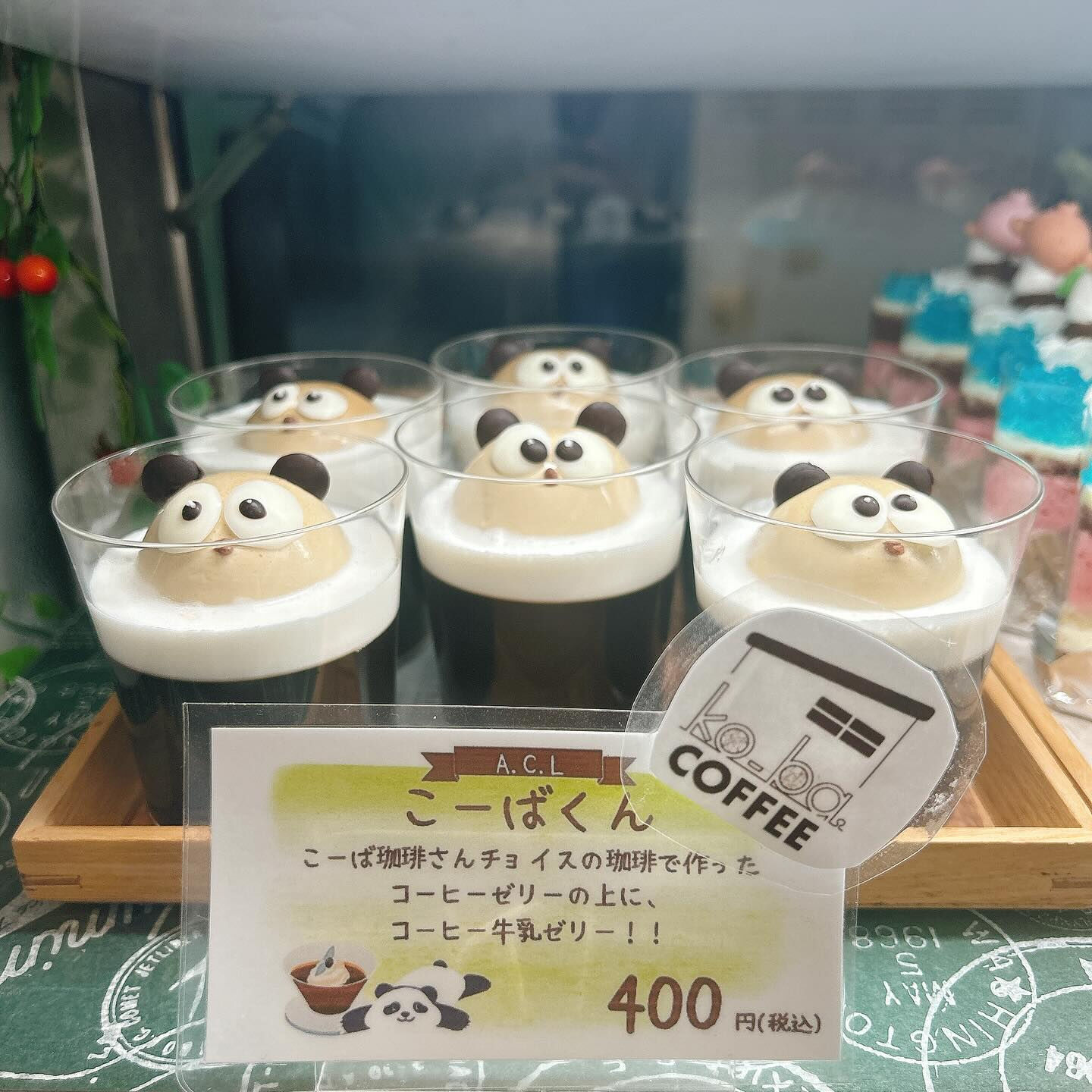 🌙ピックウェーバーRYO日曜日まで！🌈