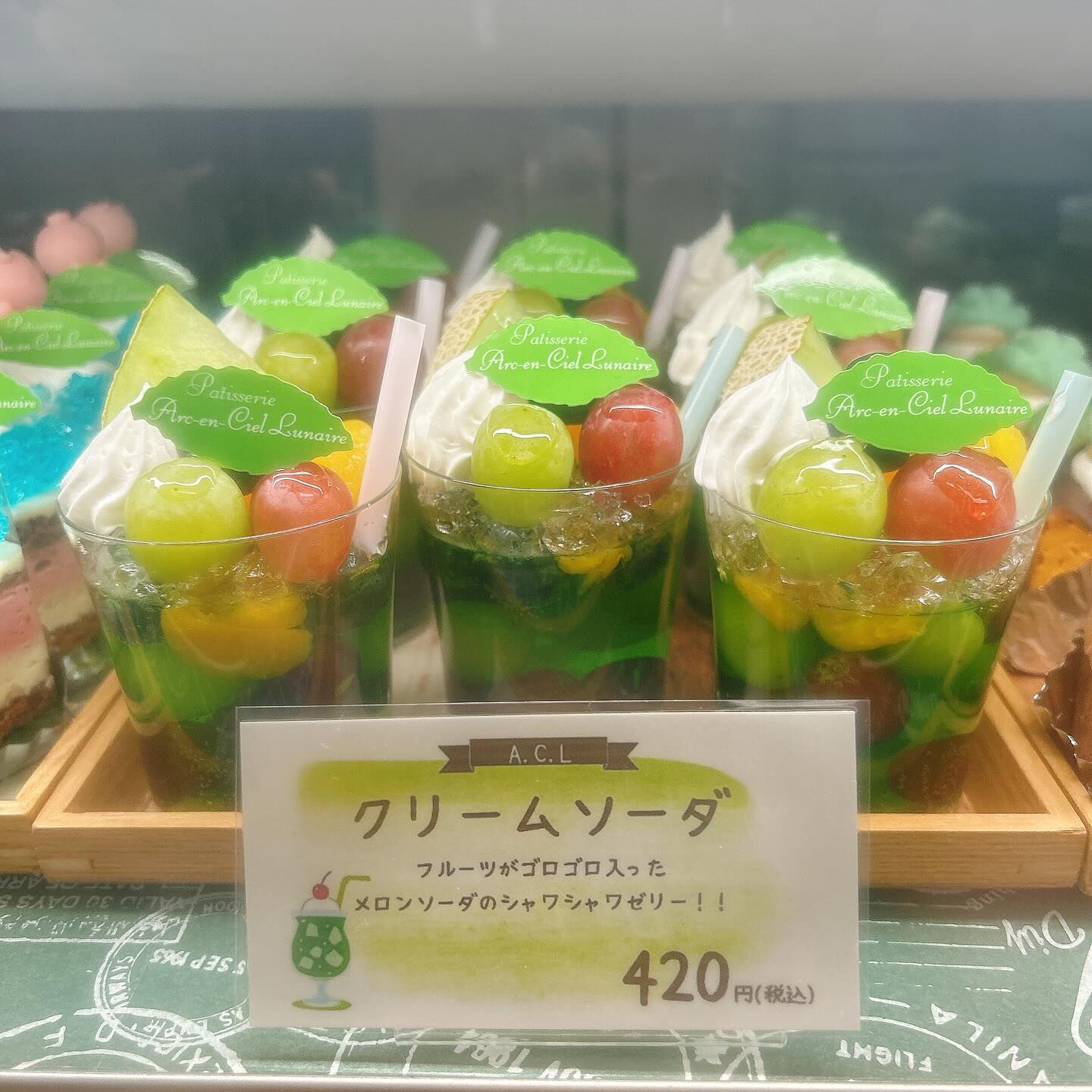 🌙ピックウェーバーRYO日曜日まで！🌈