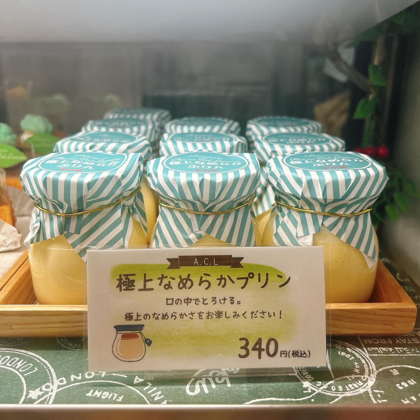 🌙ピックウェーバーRYO日曜日まで！🌈