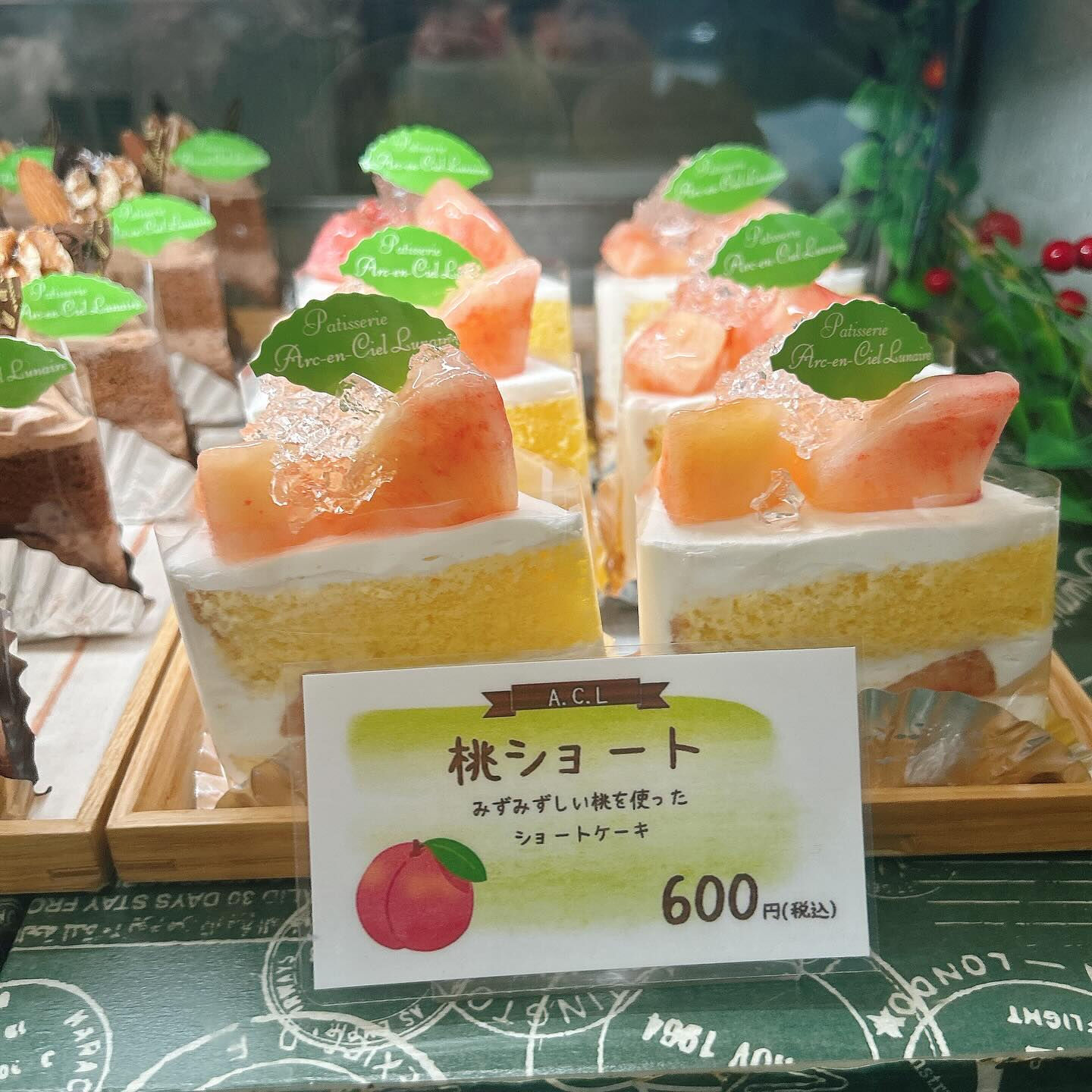 🌙ピックウェーバーRYO日曜日まで！🌈