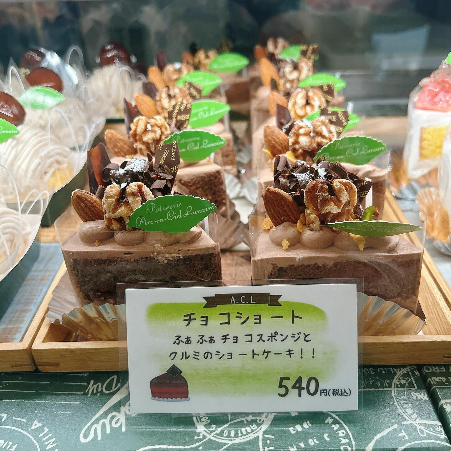 🌙ピックウェーバーRYO日曜日まで！🌈