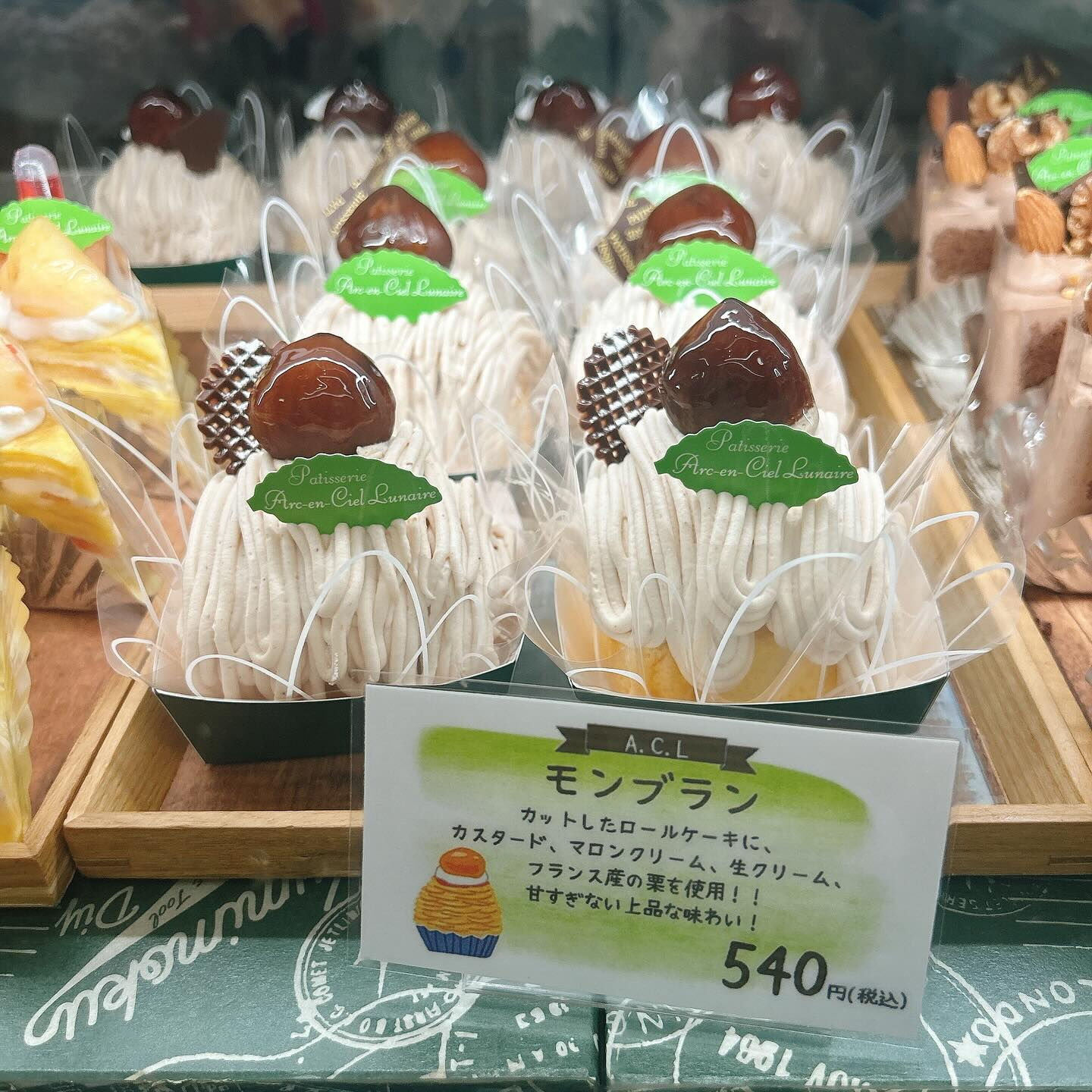 🌙ピックウェーバーRYO日曜日まで！🌈
