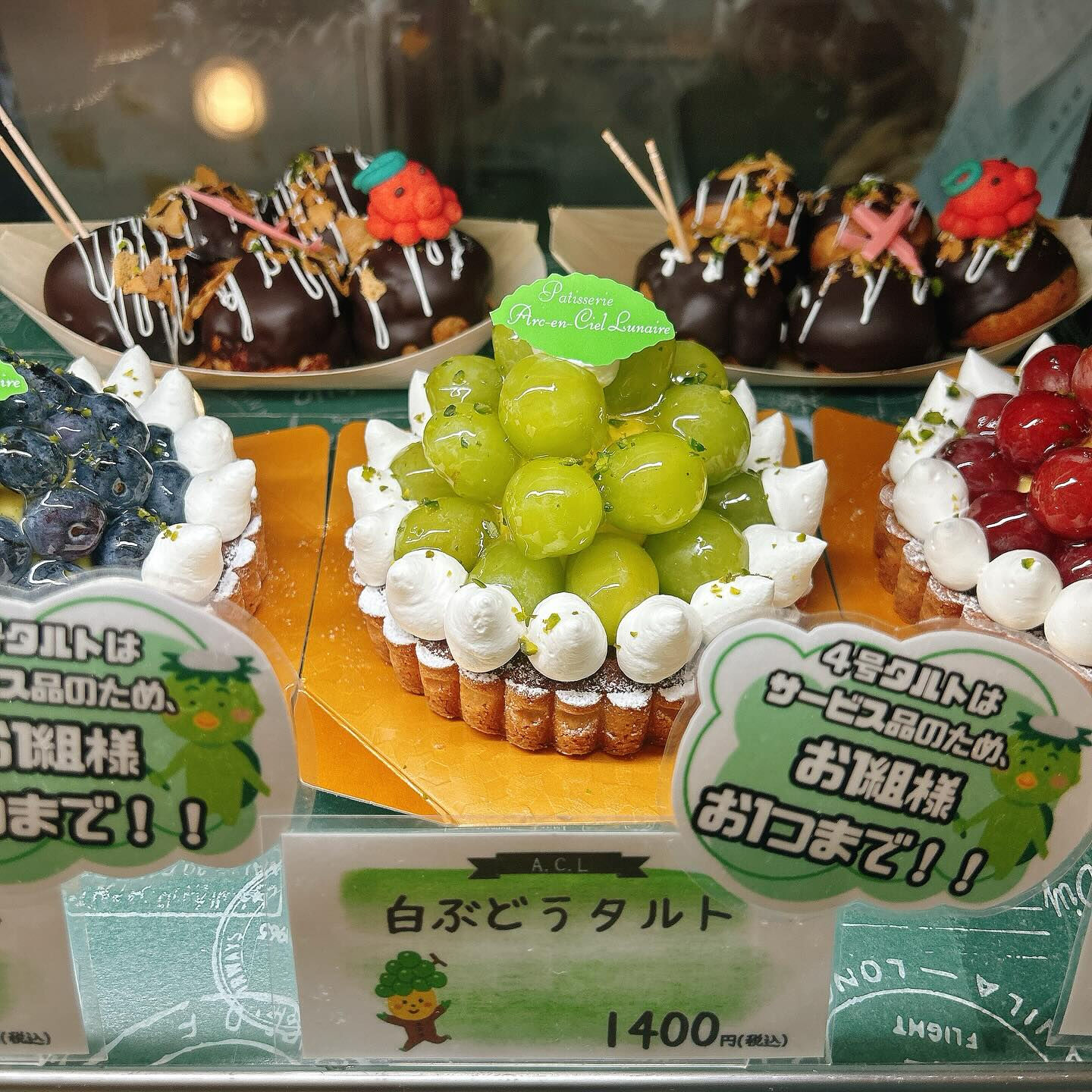 🌙ピックウェーバーRYO日曜日まで！🌈