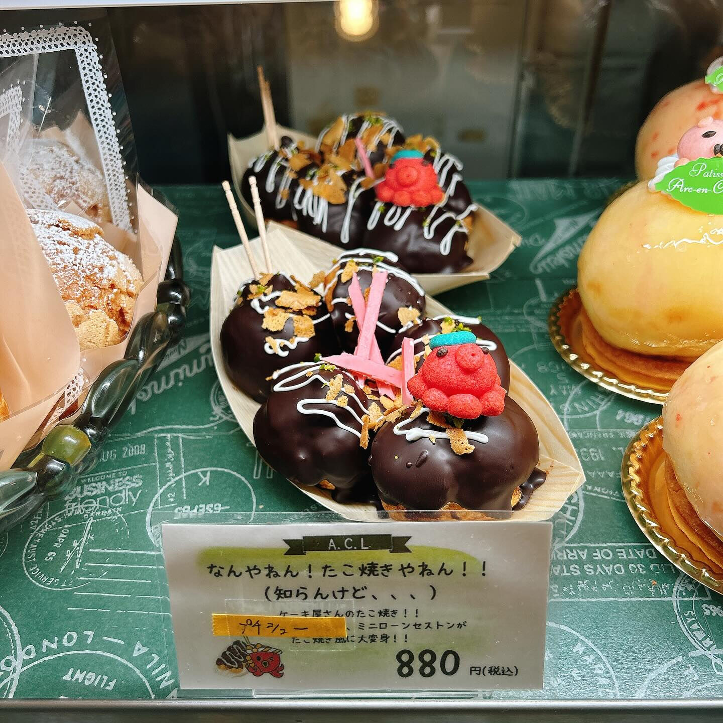 🌙ピックウェーバーRYO日曜日まで！🌈