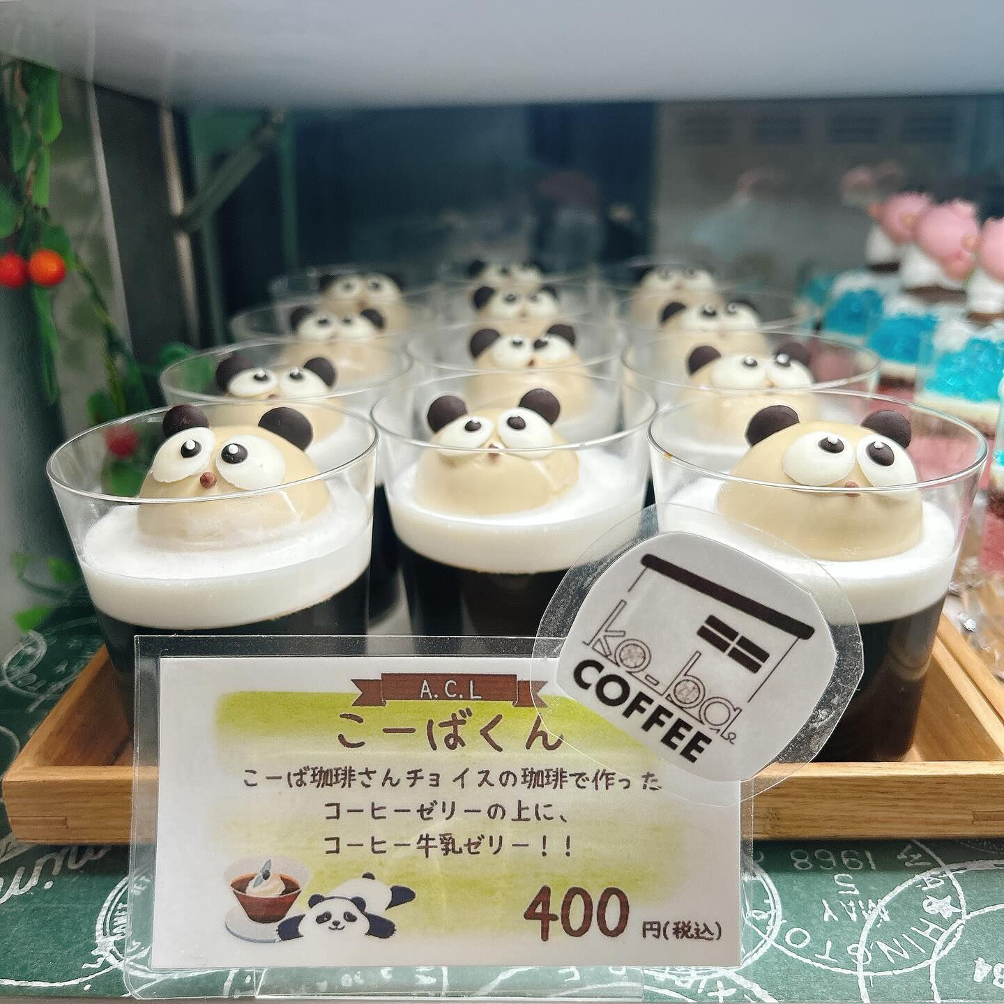 🌙ピックウェーバーRYO日曜日まで！🌈