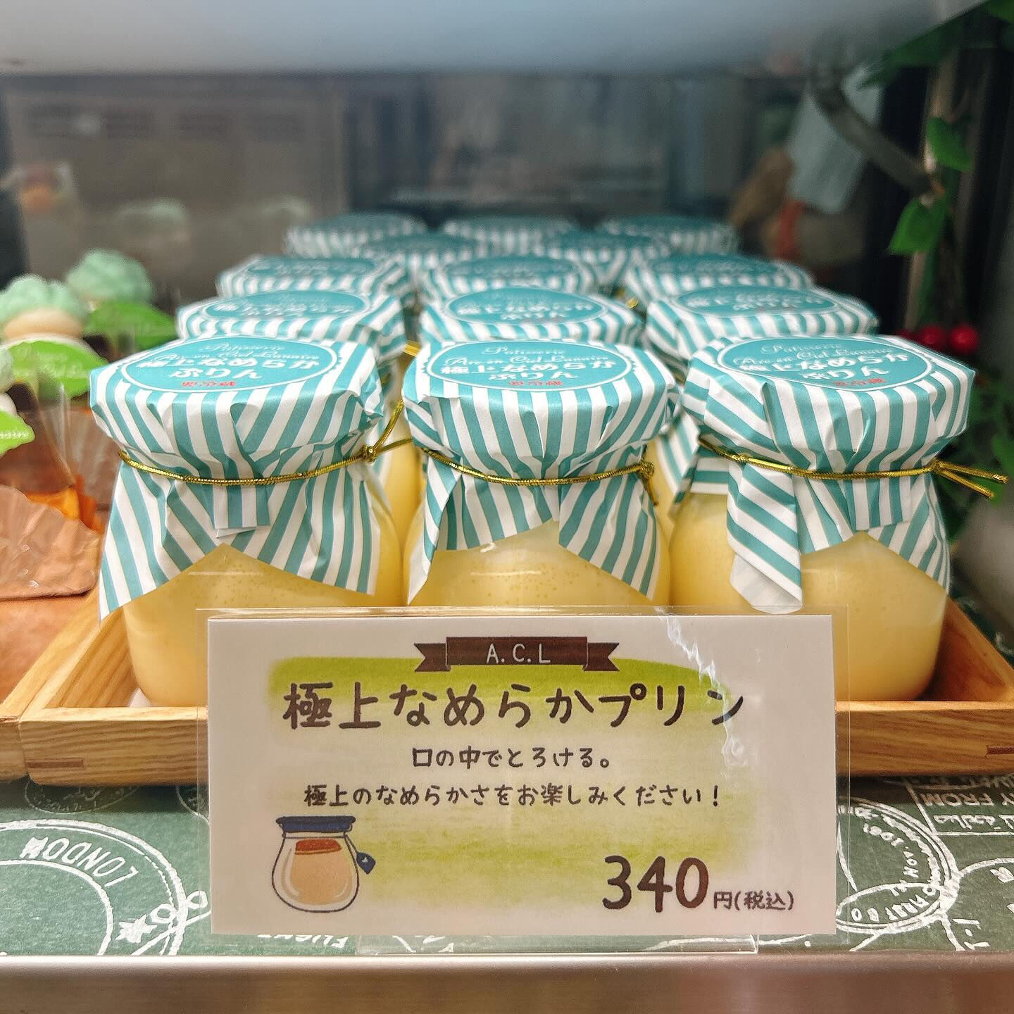 🌙ピックウェーバーRYO日曜日まで！🌈
