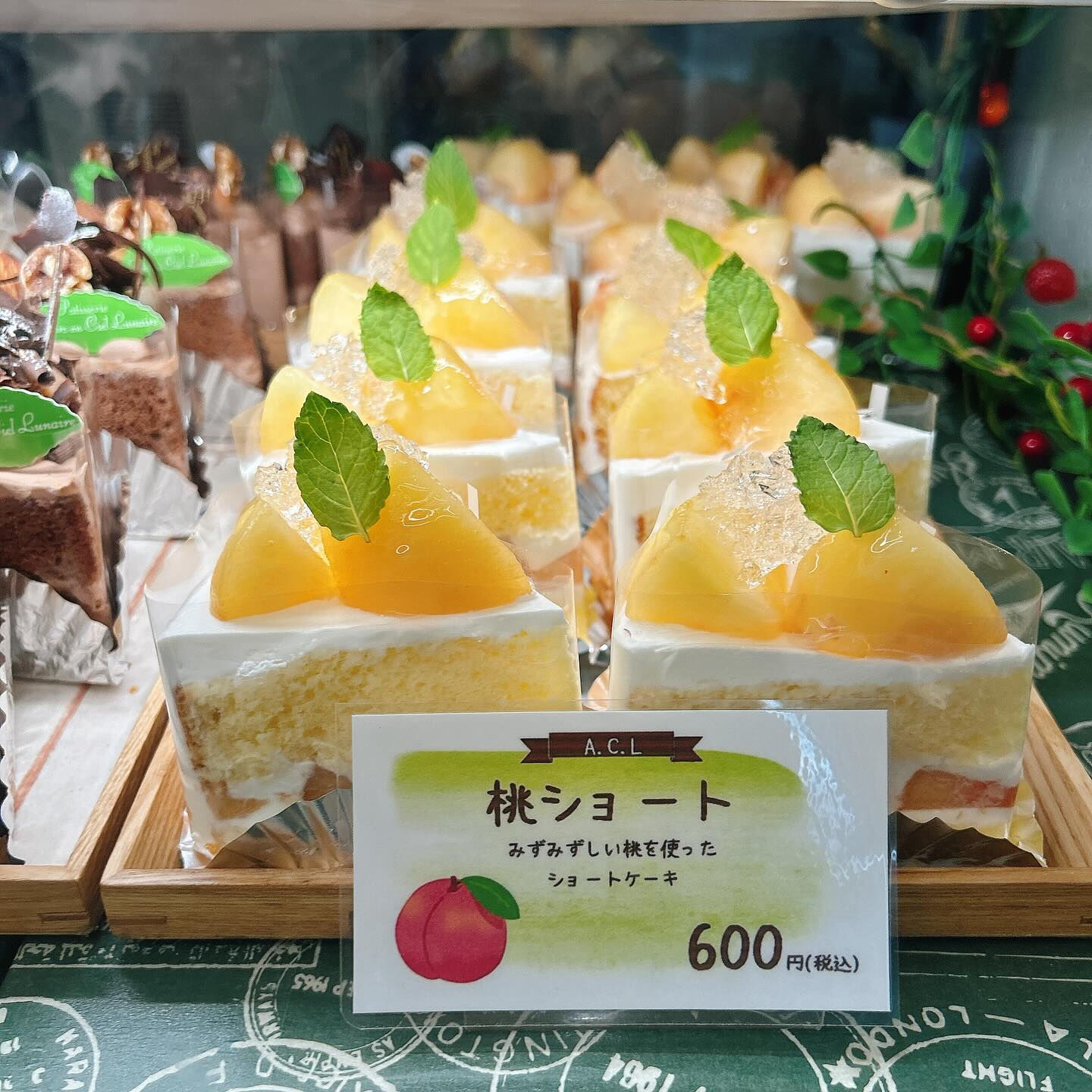 🌙ピックウェーバーRYO日曜日まで！🌈