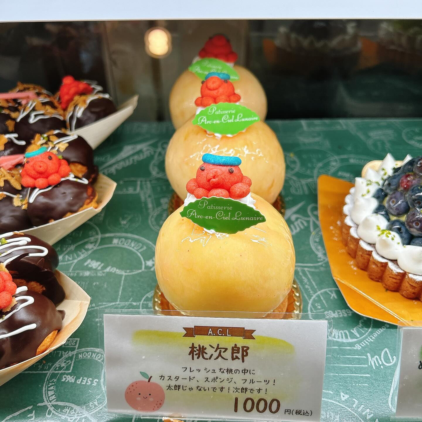 🌙ピックウェーバーRYO本日まで！🌈