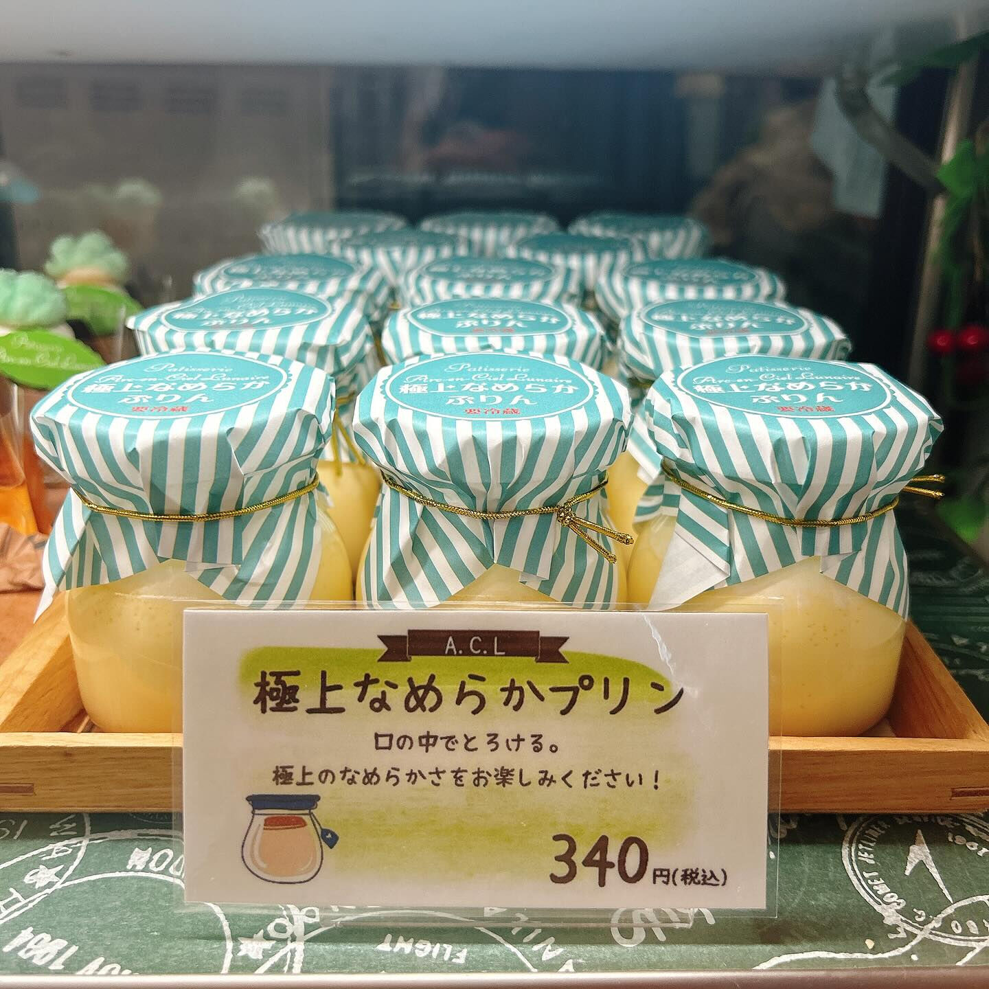 🌙ピックウェーバーRYO本日まで！🌈