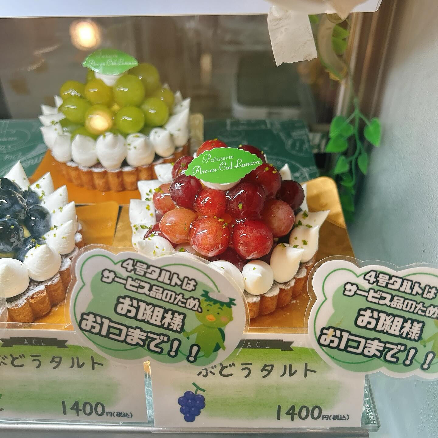 🌙トマト農家さんとのコラボ商品出してます🍅🌈