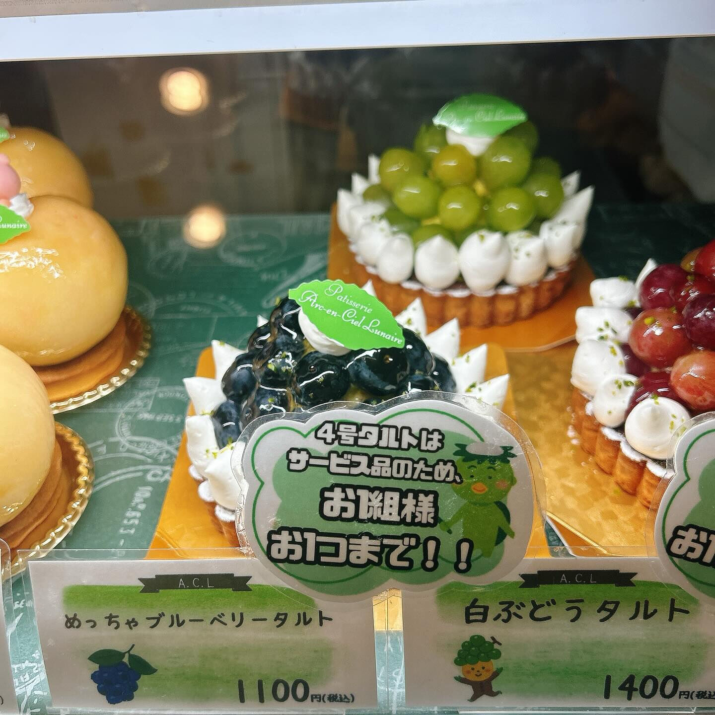 🌙トマト農家さんとのコラボ商品出してます🍅🌈