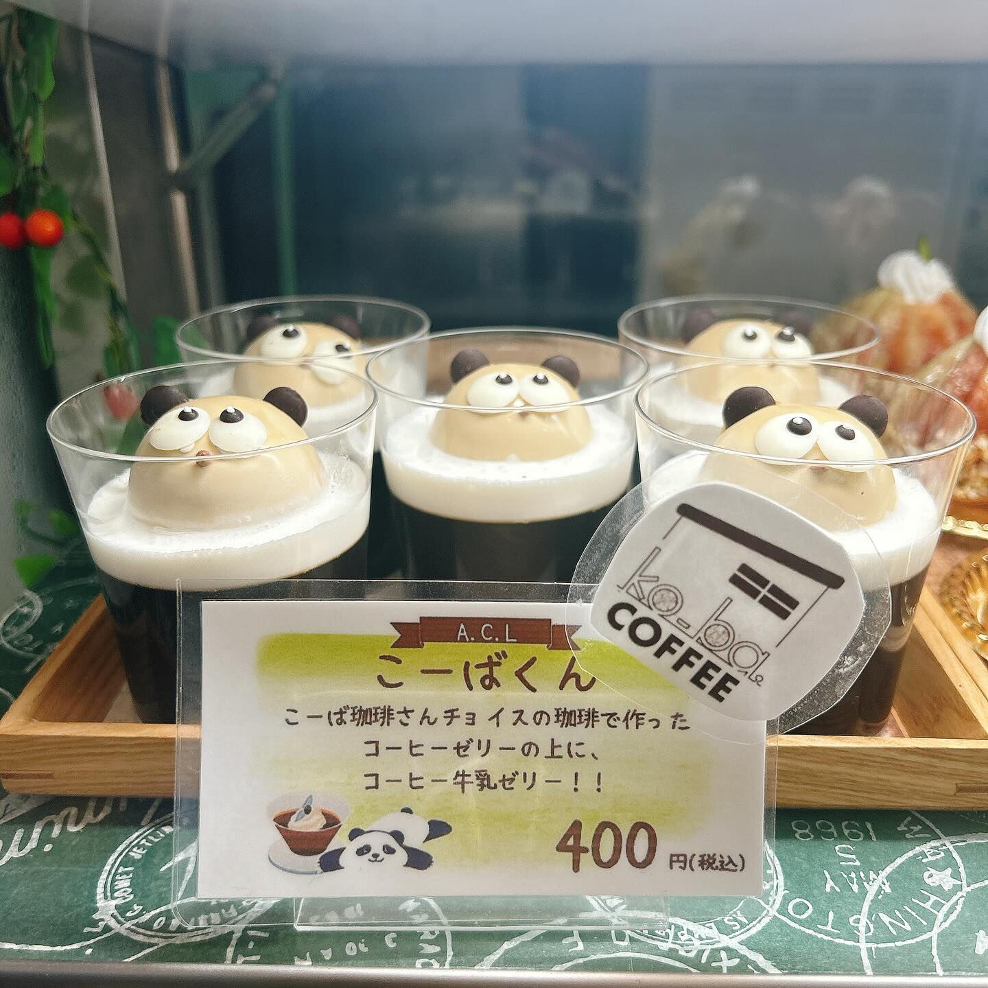 🌙トマト農家さんとのコラボ商品出してます🍅🌈