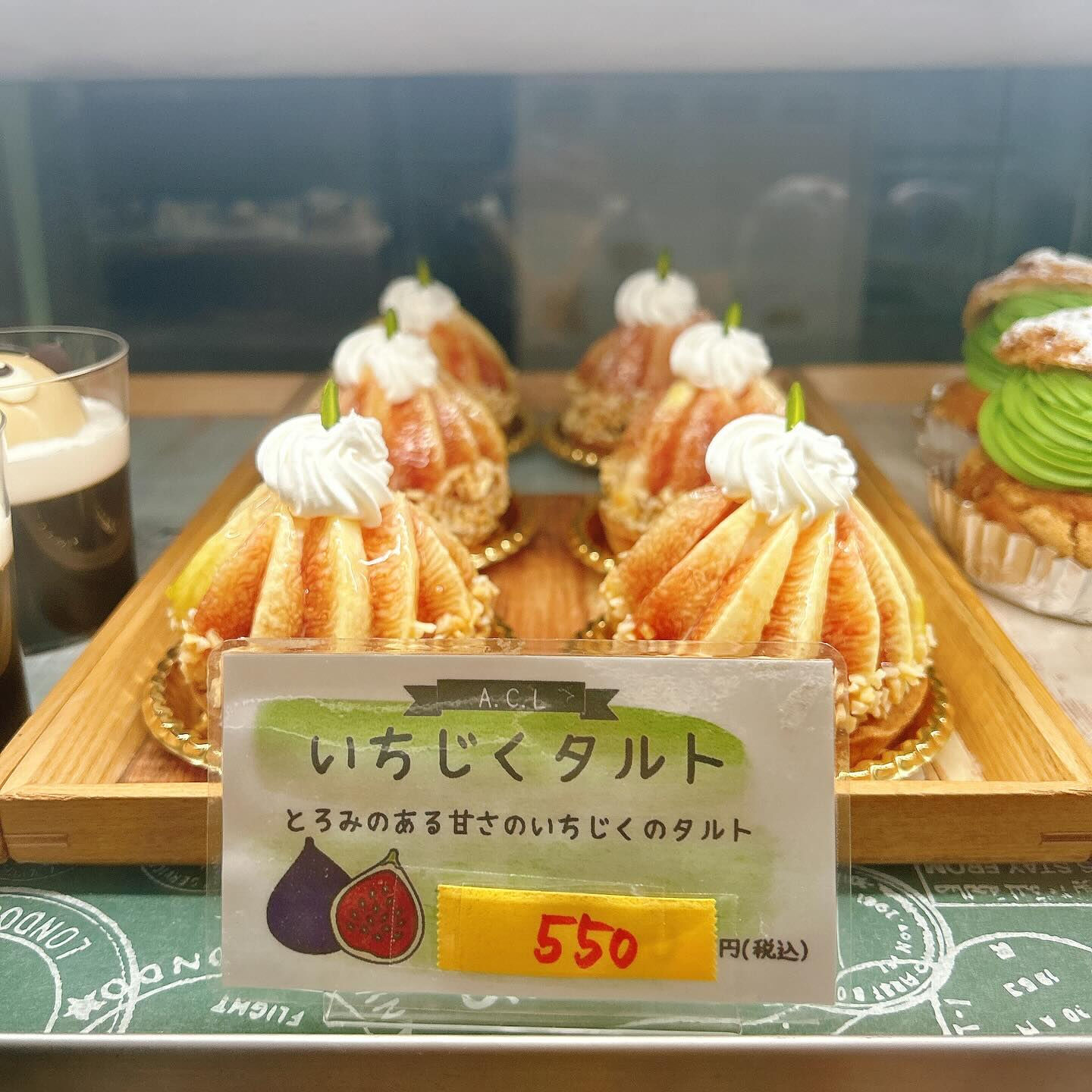 🌙トマト農家さんとのコラボ商品出してます🍅🌈